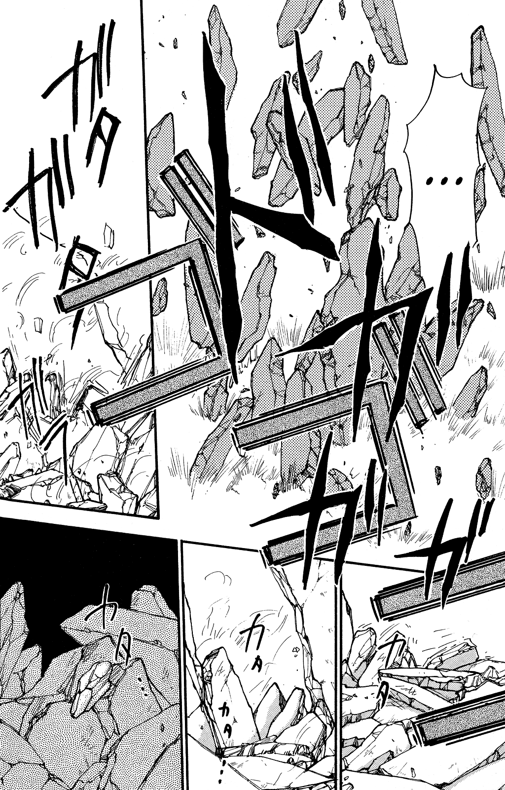 Majin Tensei: The True Remembrance Chapter 2 page 6 - Chapter 2: Night of the Full Moon