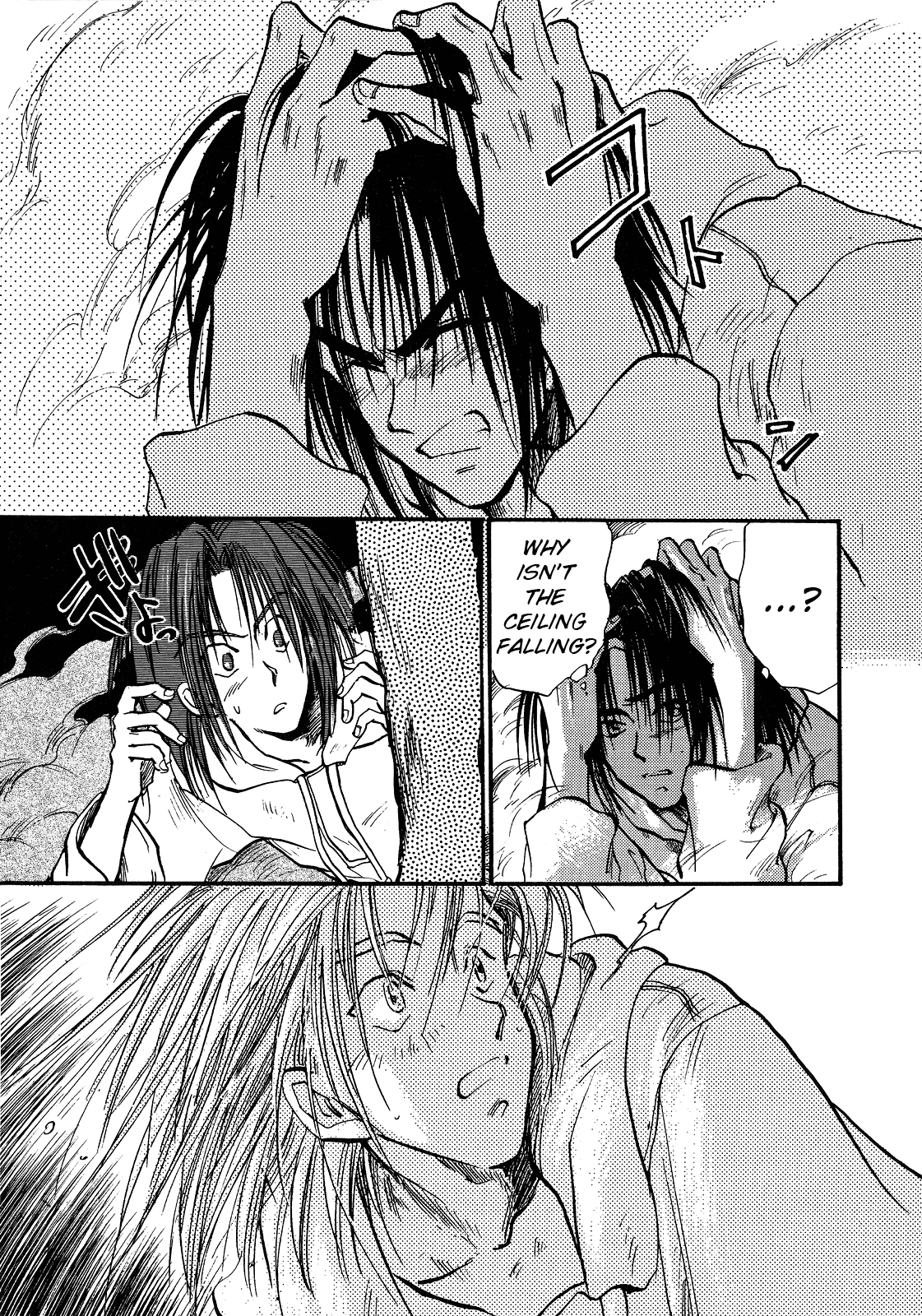 Majin Tensei: The True Remembrance Chapter 2 page 7 - Chapter 2: Night of the Full Moon