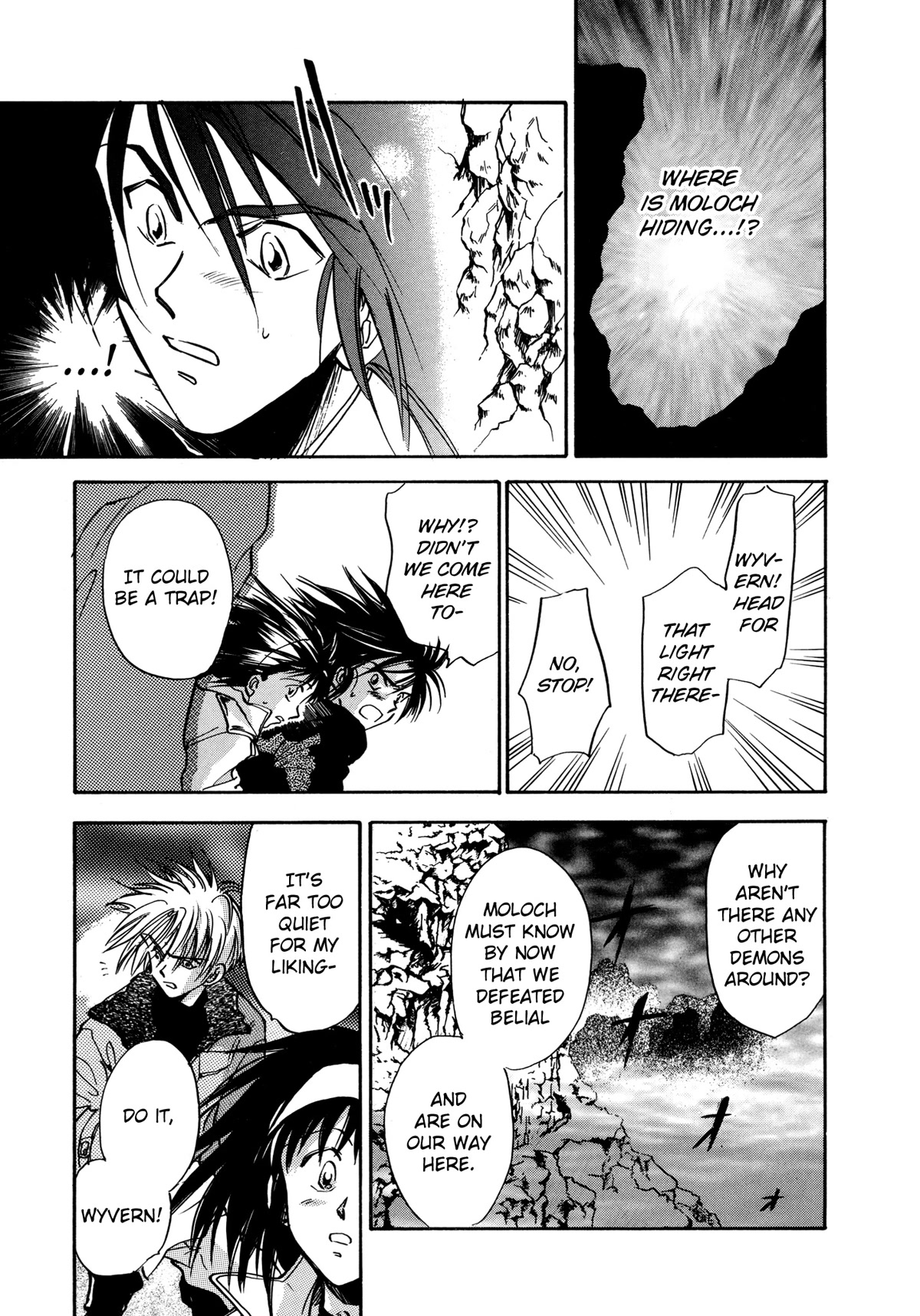 Majin Tensei: The True Remembrance Chapter 20 page 14 - Chapter 20: Reunion
