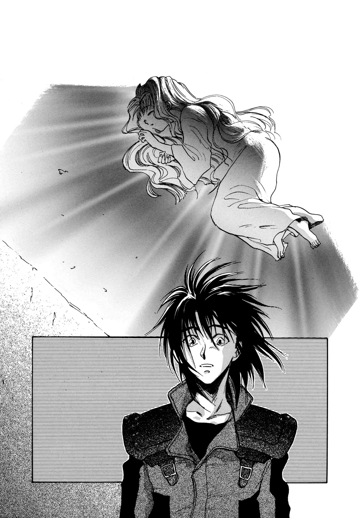 Majin Tensei: The True Remembrance Chapter 20 page 20 - Chapter 20: Reunion