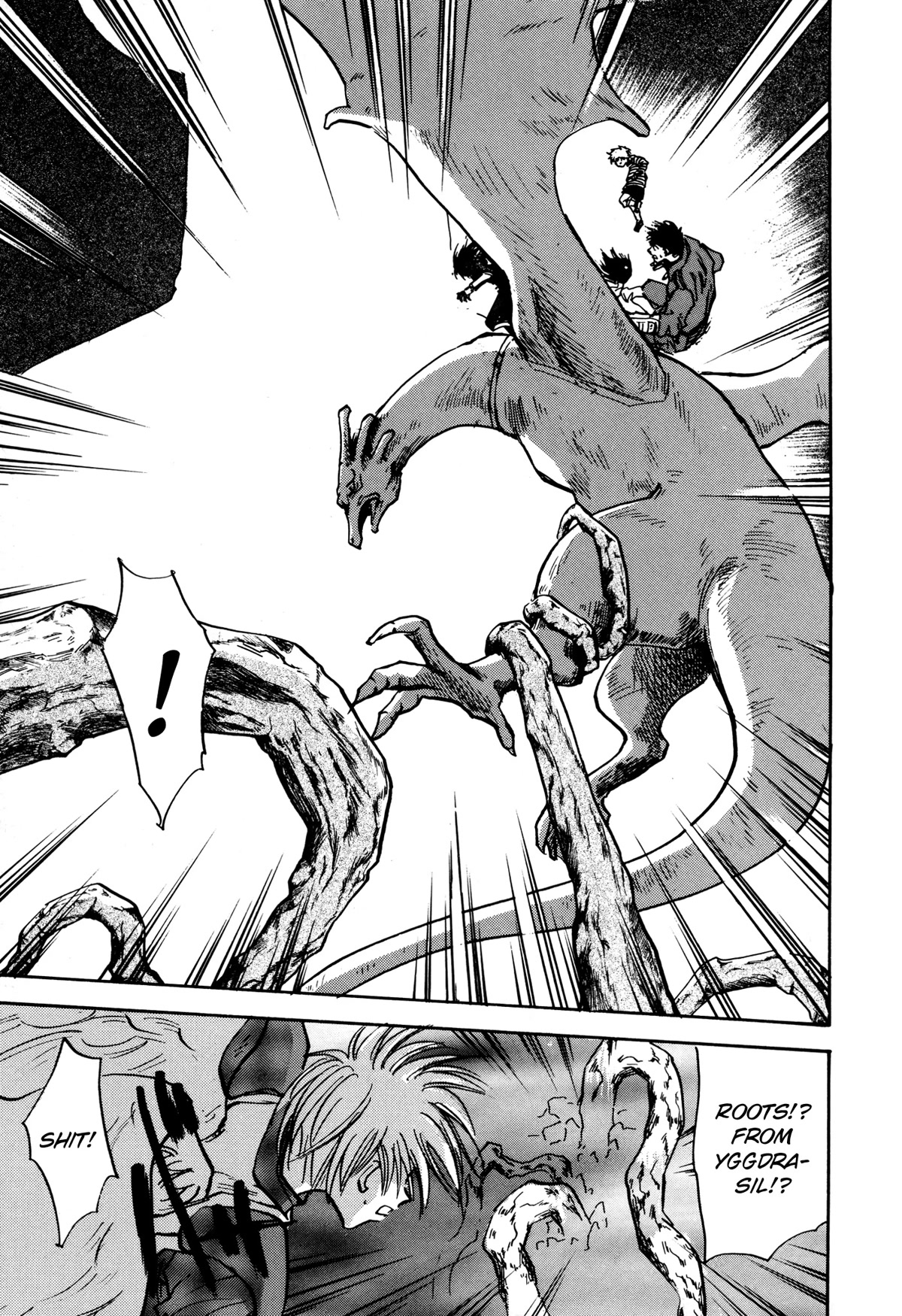 Majin Tensei: The True Remembrance Chapter 20 page 24 - Chapter 20: Reunion