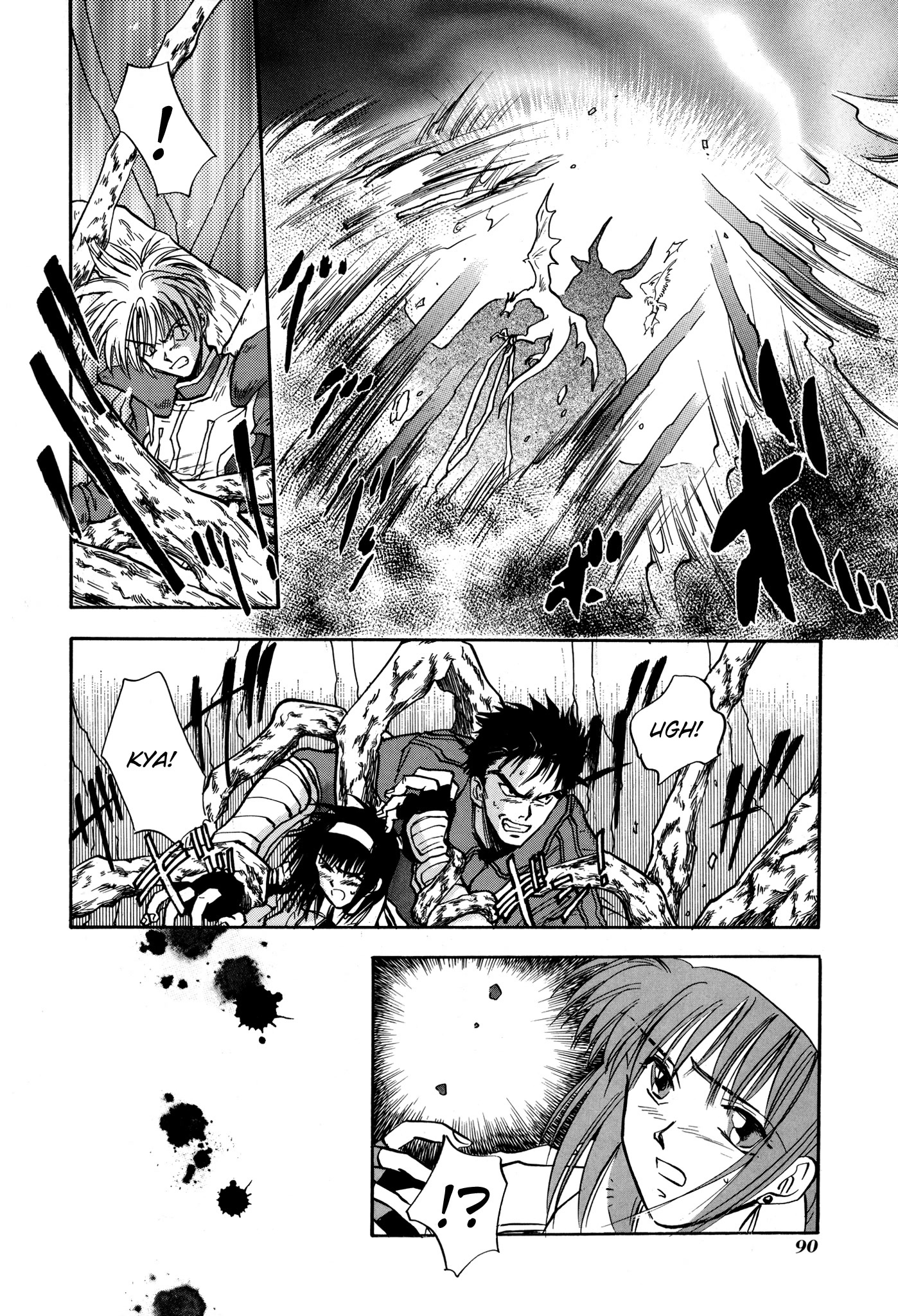 Majin Tensei: The True Remembrance Chapter 20 page 25 - Chapter 20: Reunion