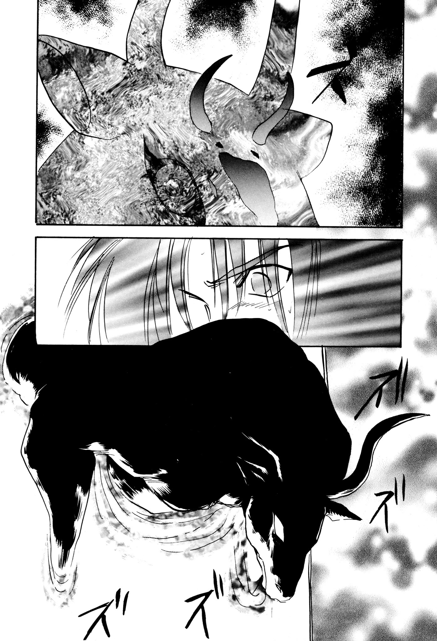 Majin Tensei: The True Remembrance Chapter 20 page 27 - Chapter 20: Reunion