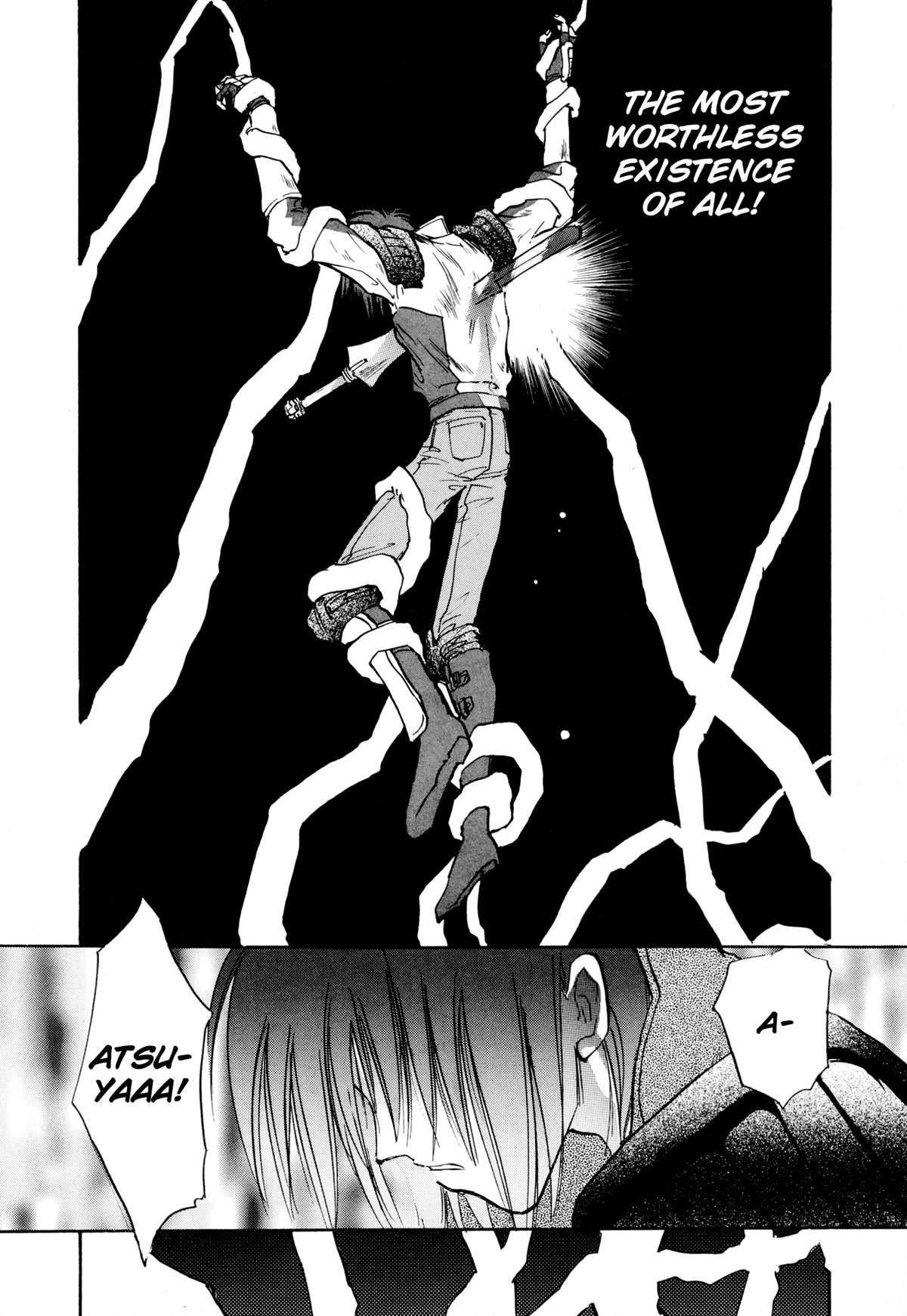 Majin Tensei: The True Remembrance Chapter 20 page 31 - Chapter 20: Reunion