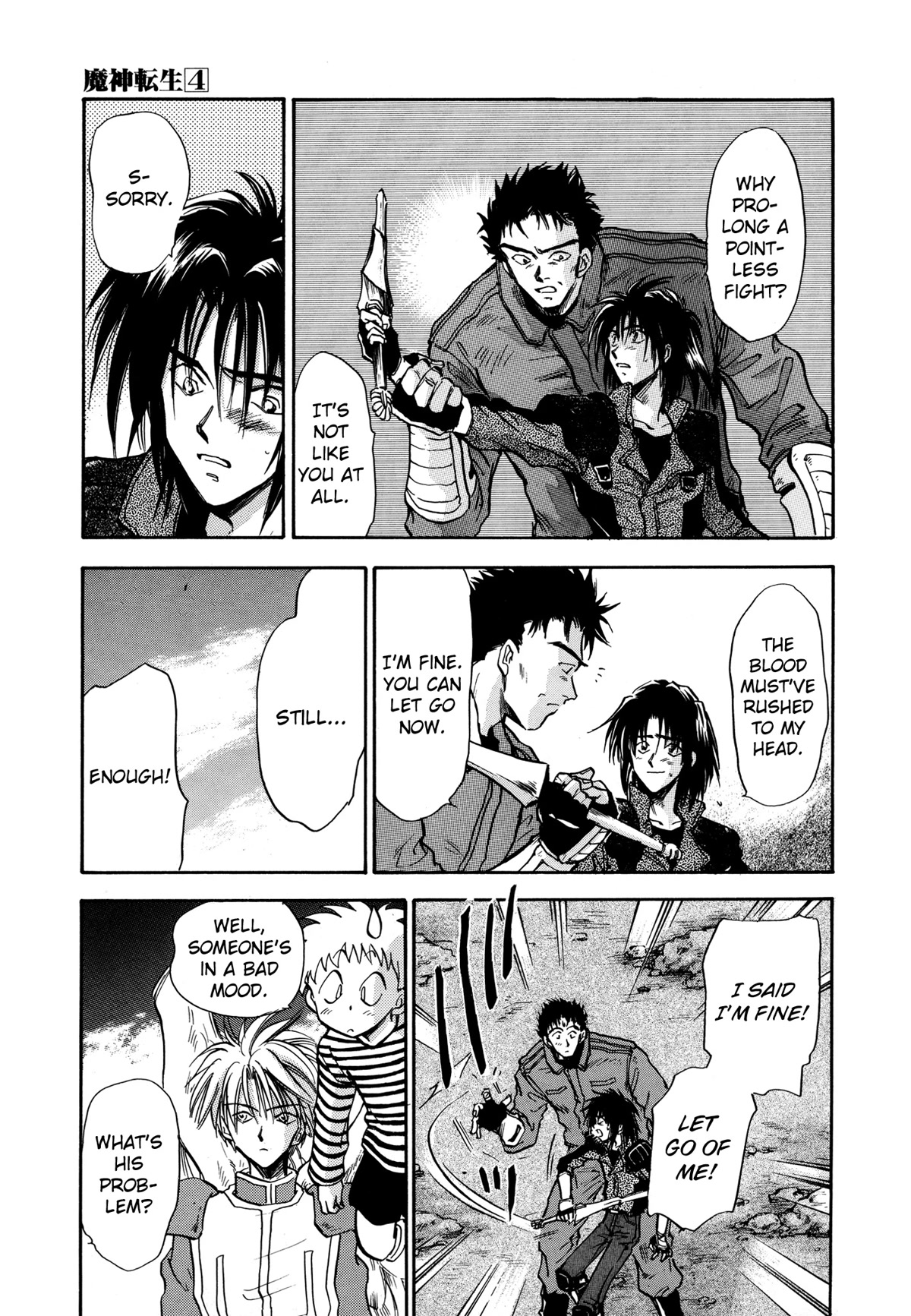 Majin Tensei: The True Remembrance Chapter 20 page 7 - Chapter 20: Reunion