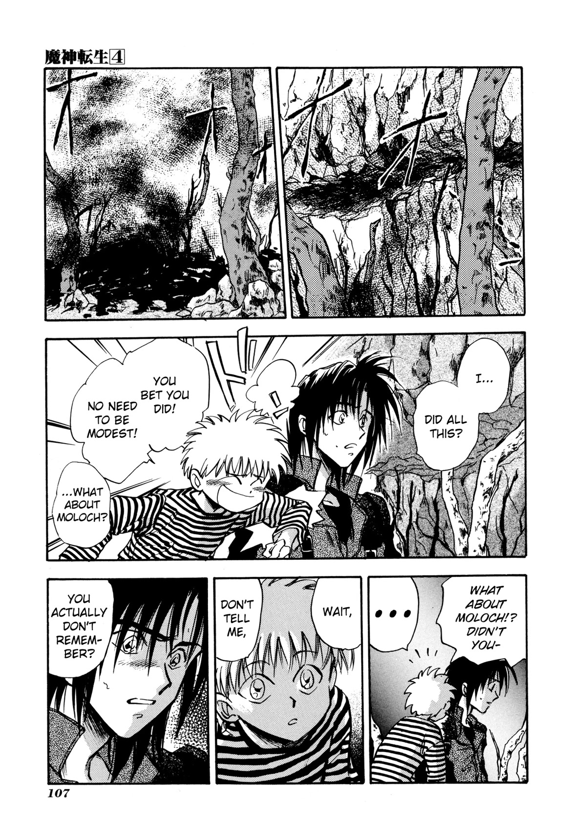 Majin Tensei: The True Remembrance Chapter 21 page 11 - Chapter 21: Hinokagutsuchi