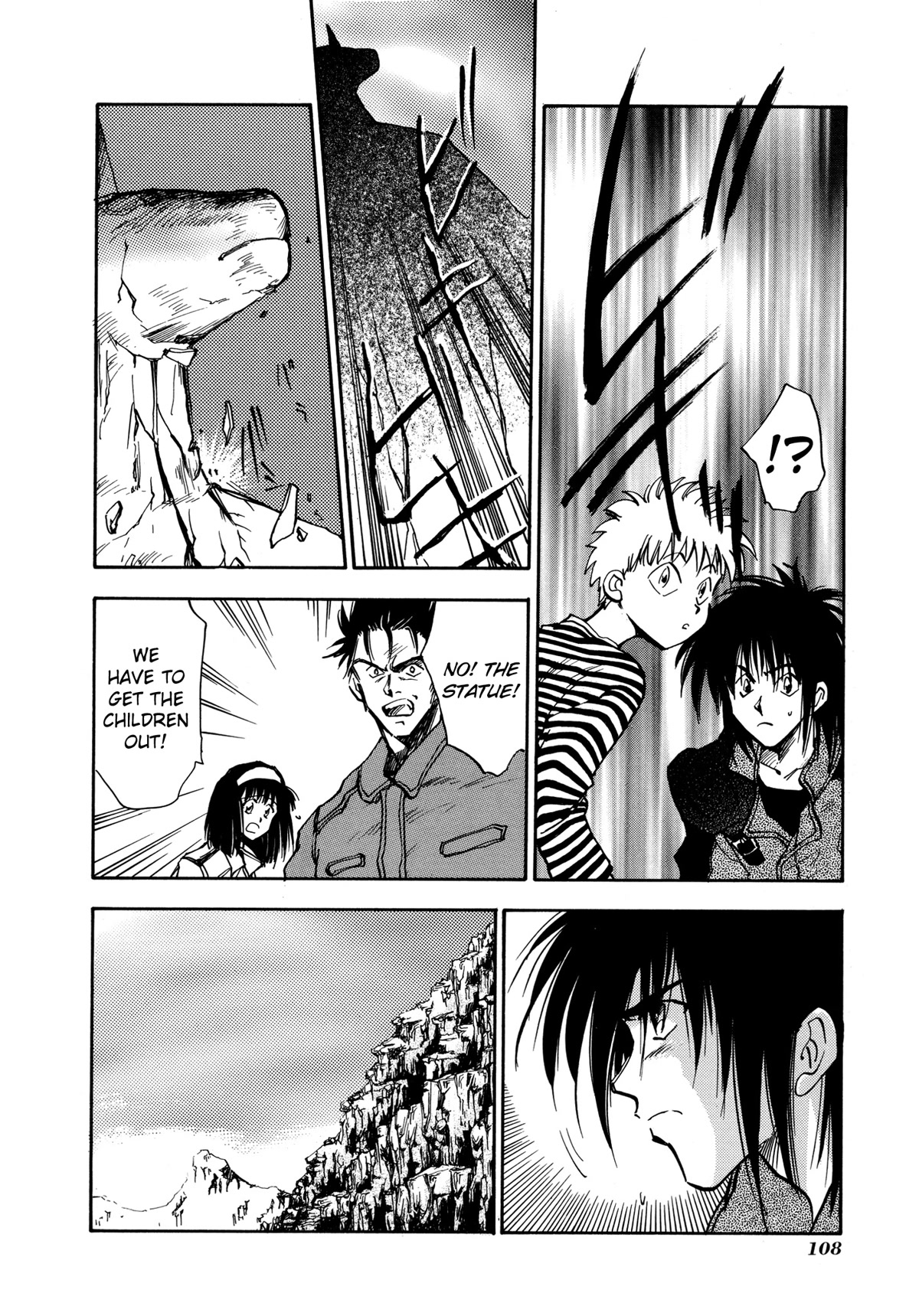 Majin Tensei: The True Remembrance Chapter 21 page 12 - Chapter 21: Hinokagutsuchi