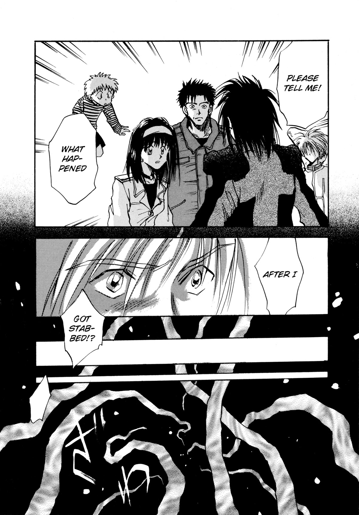 Majin Tensei: The True Remembrance Chapter 21 page 18 - Chapter 21: Hinokagutsuchi