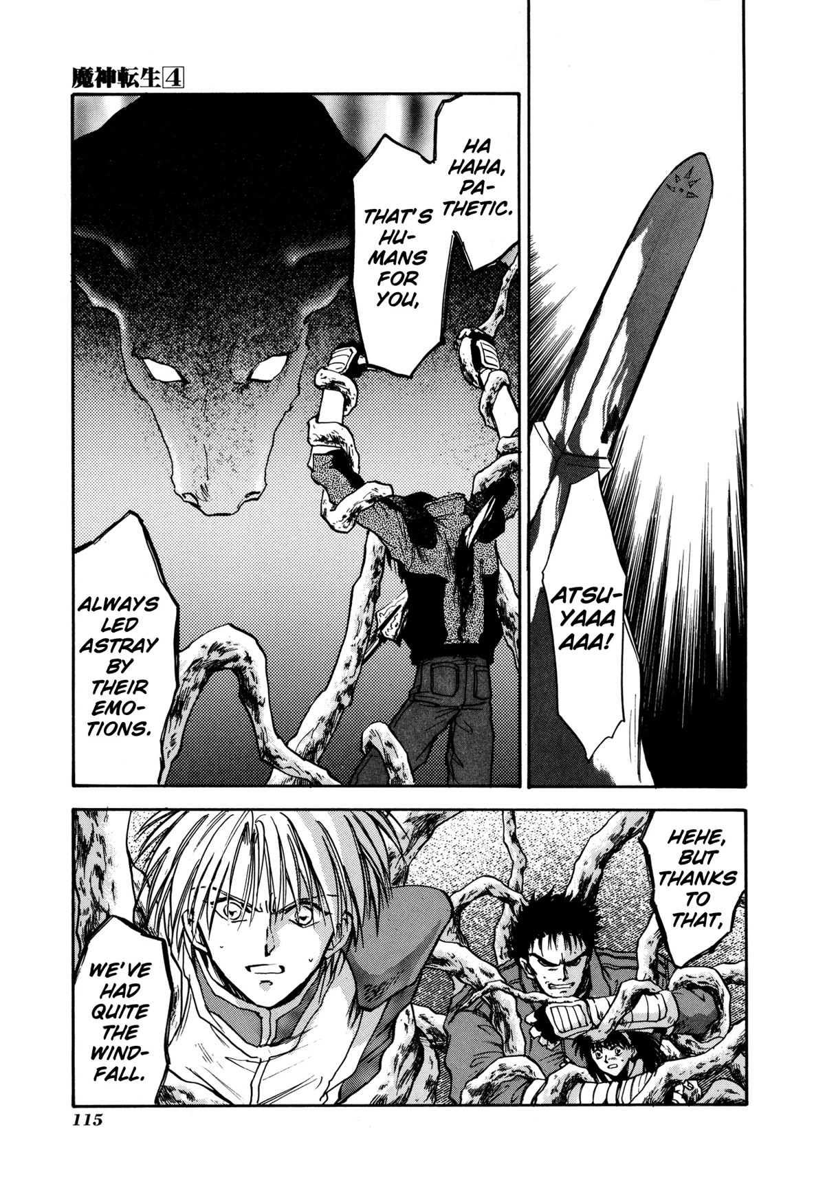 Majin Tensei: The True Remembrance Chapter 21 page 19 - Chapter 21: Hinokagutsuchi
