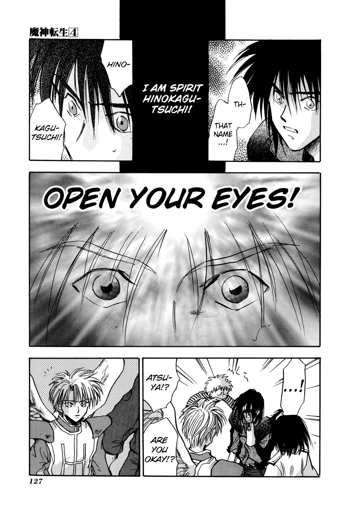 Majin Tensei: The True Remembrance Chapter 21 page 31 - Chapter 21: Hinokagutsuchi