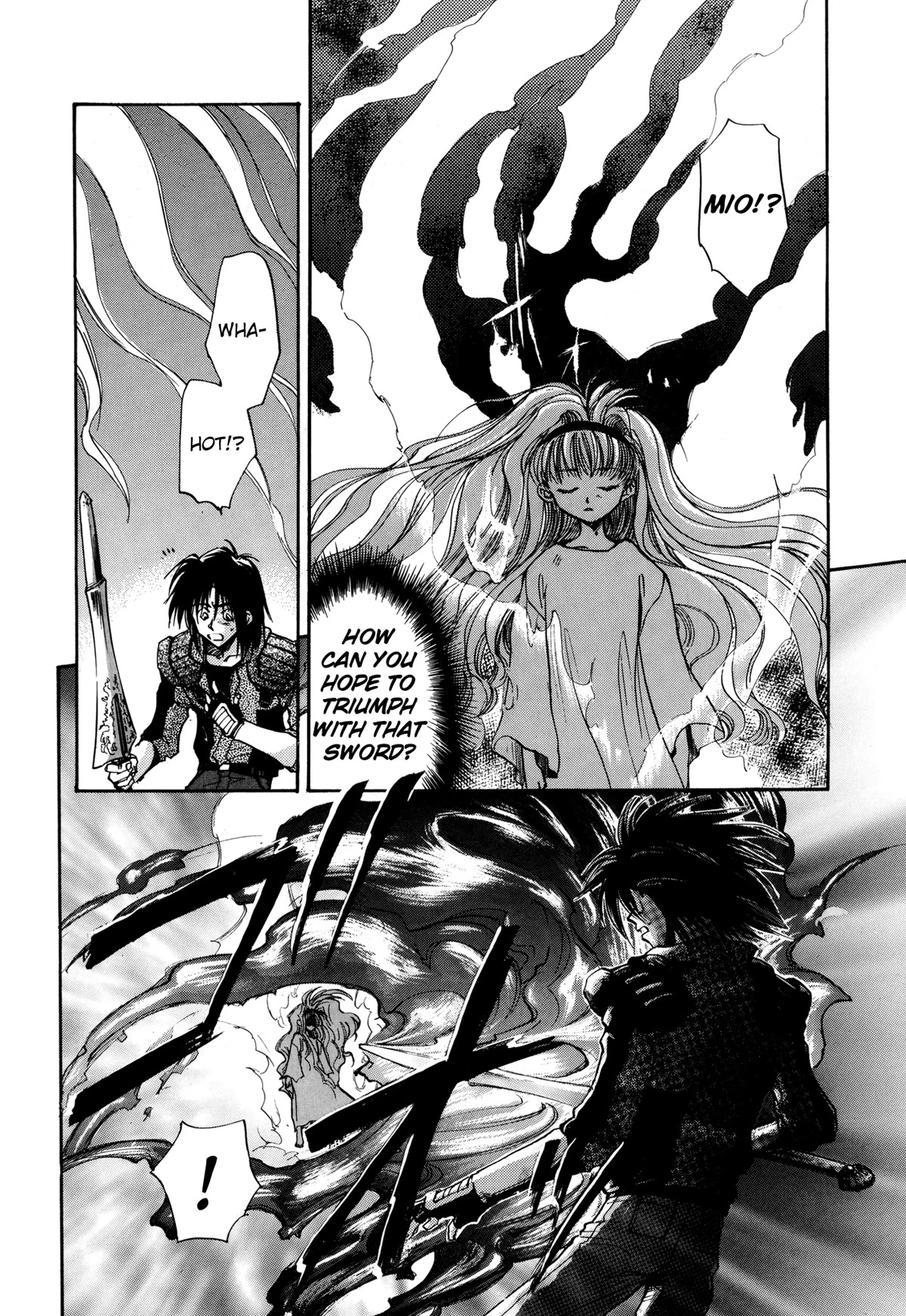 Majin Tensei: The True Remembrance Chapter 21 page 4 - Chapter 21: Hinokagutsuchi