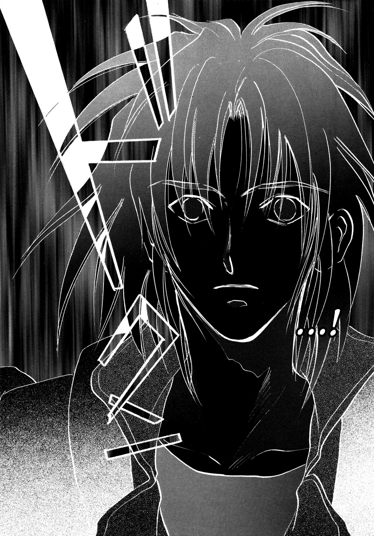 Majin Tensei: The True Remembrance Chapter 21 page 7 - Chapter 21: Hinokagutsuchi