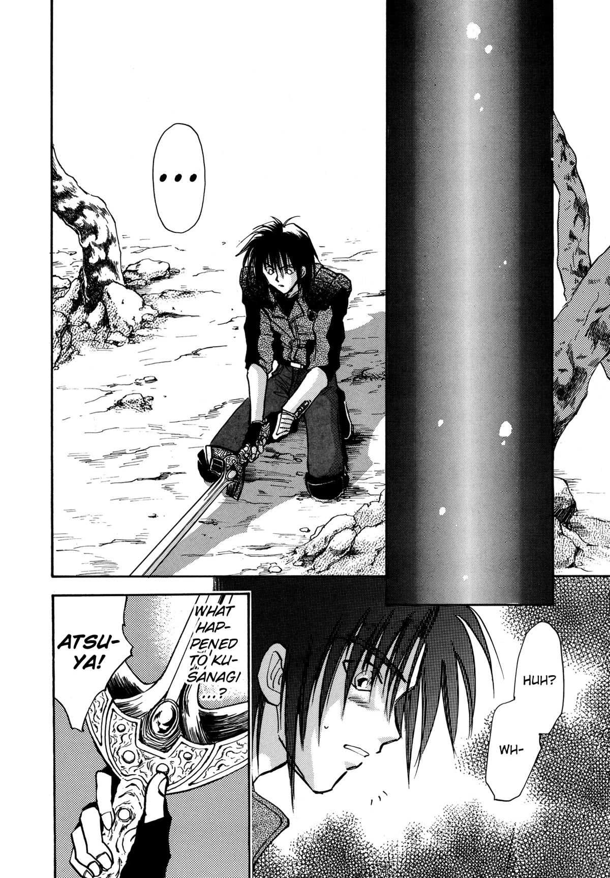 Majin Tensei: The True Remembrance Chapter 21 page 8 - Chapter 21: Hinokagutsuchi