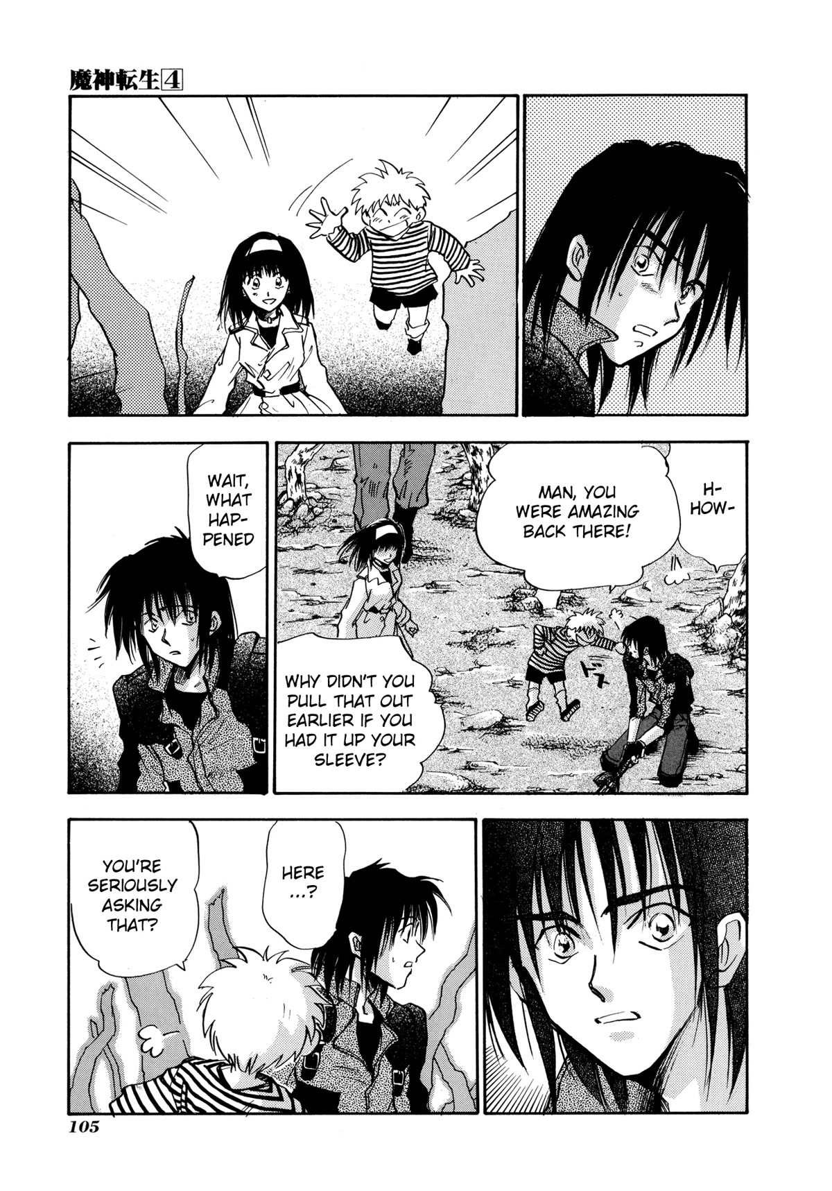 Majin Tensei: The True Remembrance Chapter 21 page 9 - Chapter 21: Hinokagutsuchi