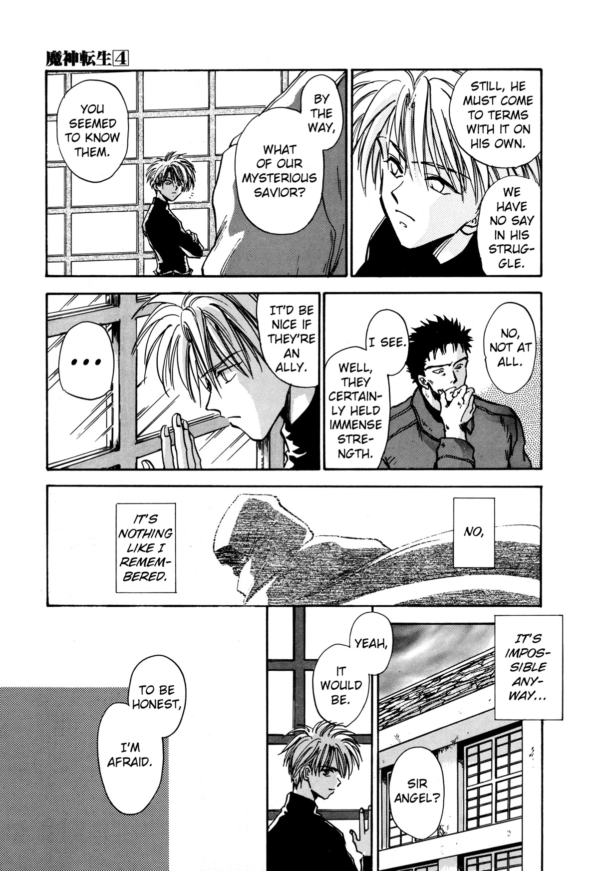 Majin Tensei: The True Remembrance Chapter 22 page 13 - Chapter 22: Fury
