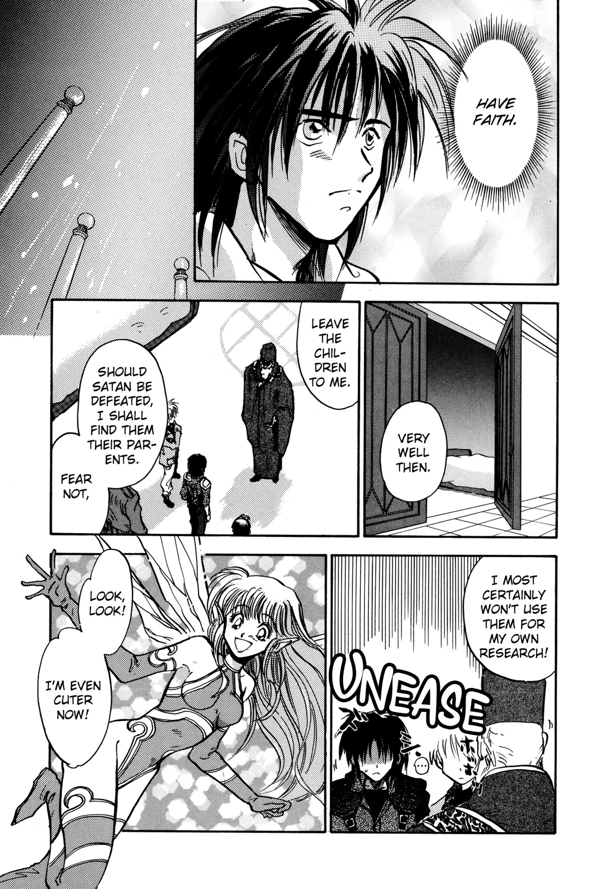 Majin Tensei: The True Remembrance Chapter 22 page 19 - Chapter 22: Fury