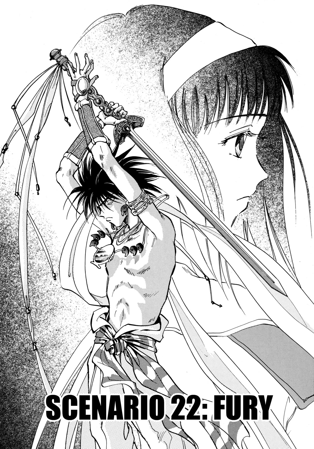 Majin Tensei: The True Remembrance Chapter 22 page 2 - Chapter 22: Fury