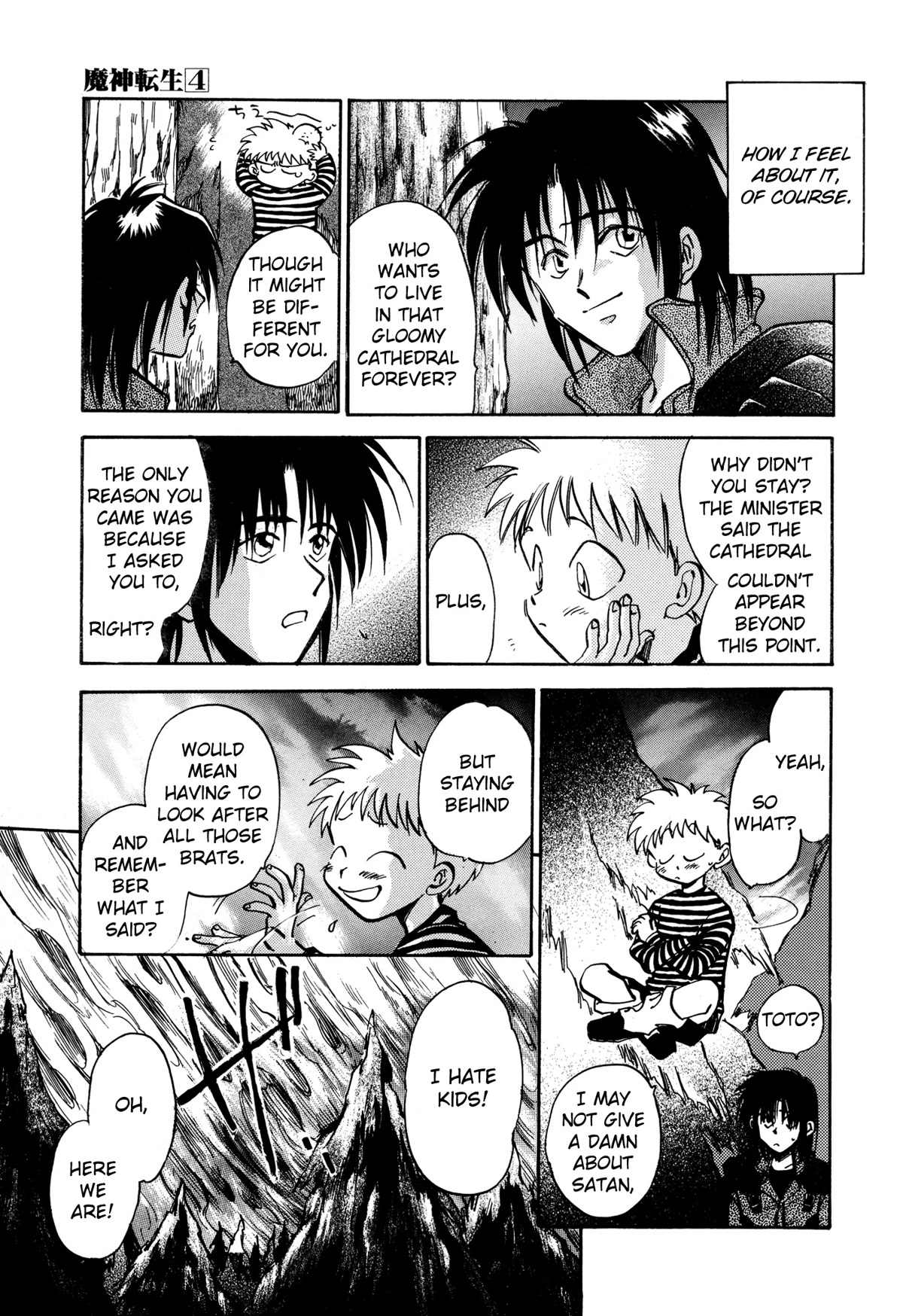 Majin Tensei: The True Remembrance Chapter 22 page 23 - Chapter 22: Fury