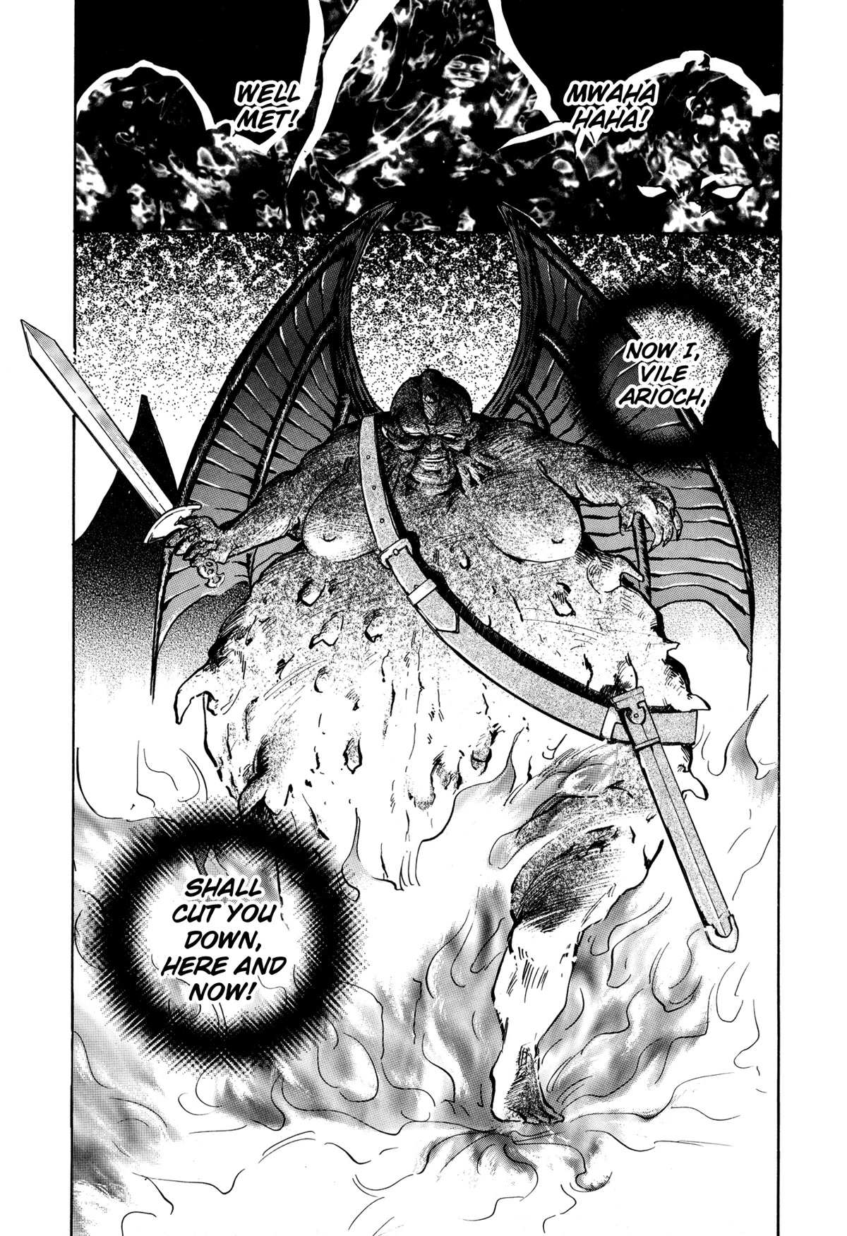 Majin Tensei: The True Remembrance Chapter 22 page 28 - Chapter 22: Fury