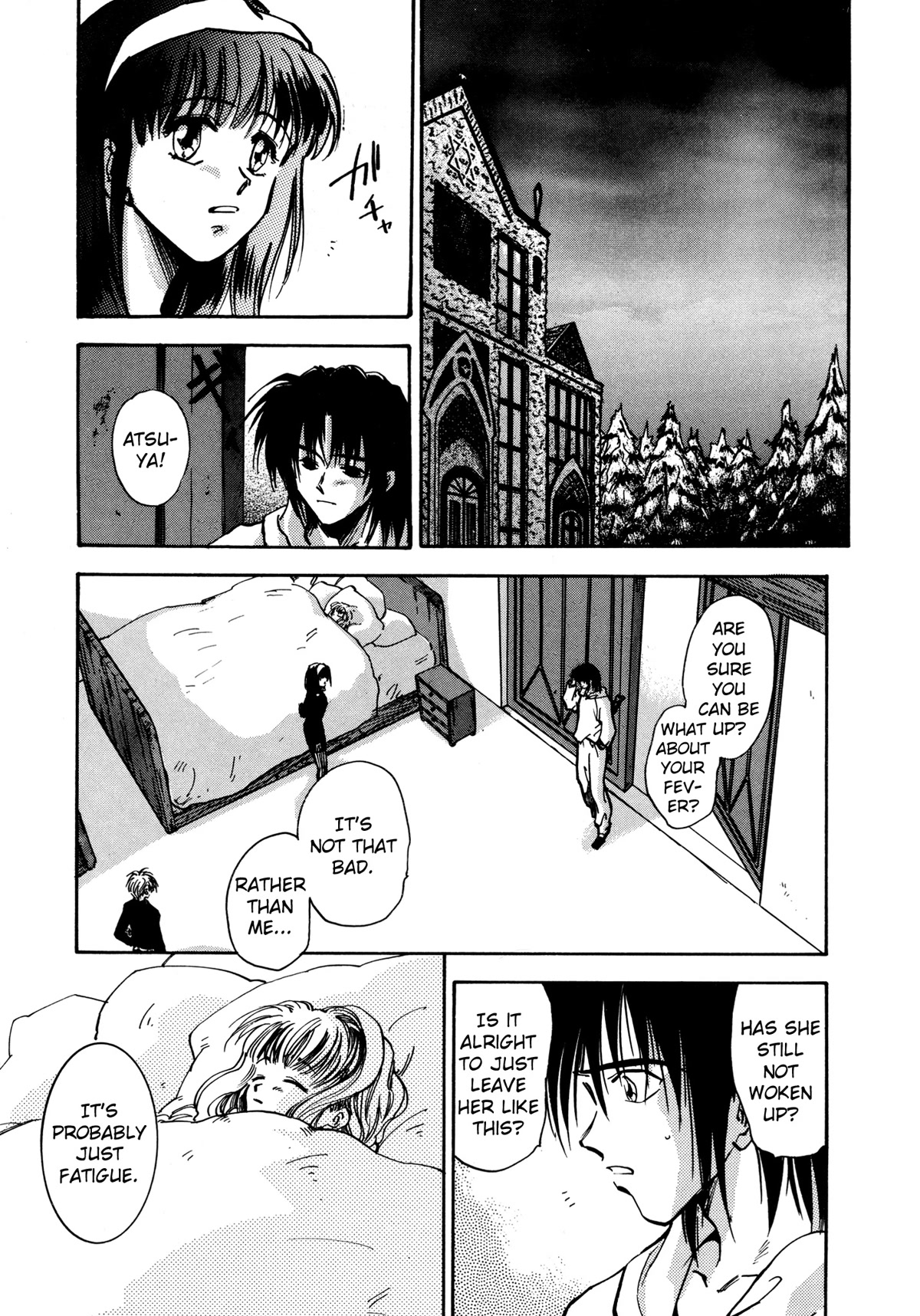 Majin Tensei: The True Remembrance Chapter 22 page 3 - Chapter 22: Fury