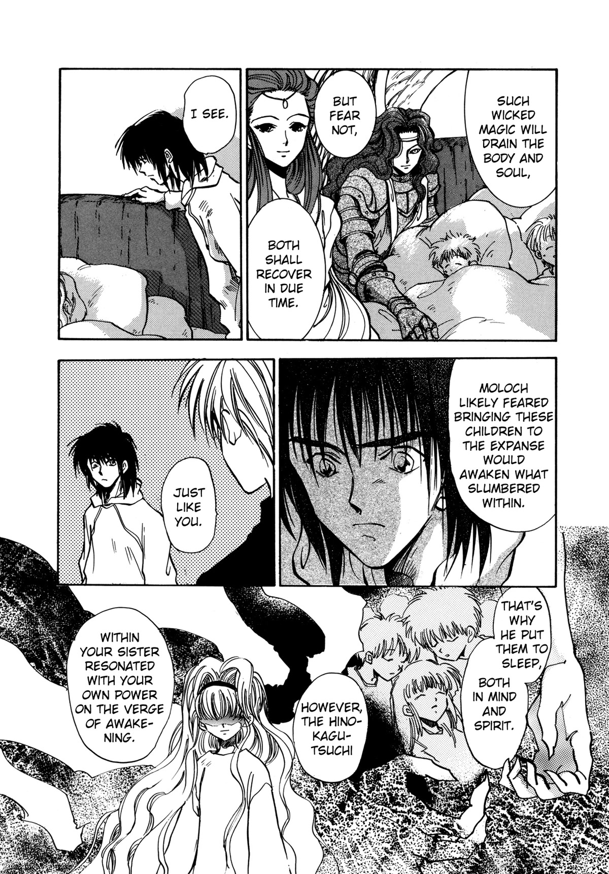 Majin Tensei: The True Remembrance Chapter 22 page 4 - Chapter 22: Fury
