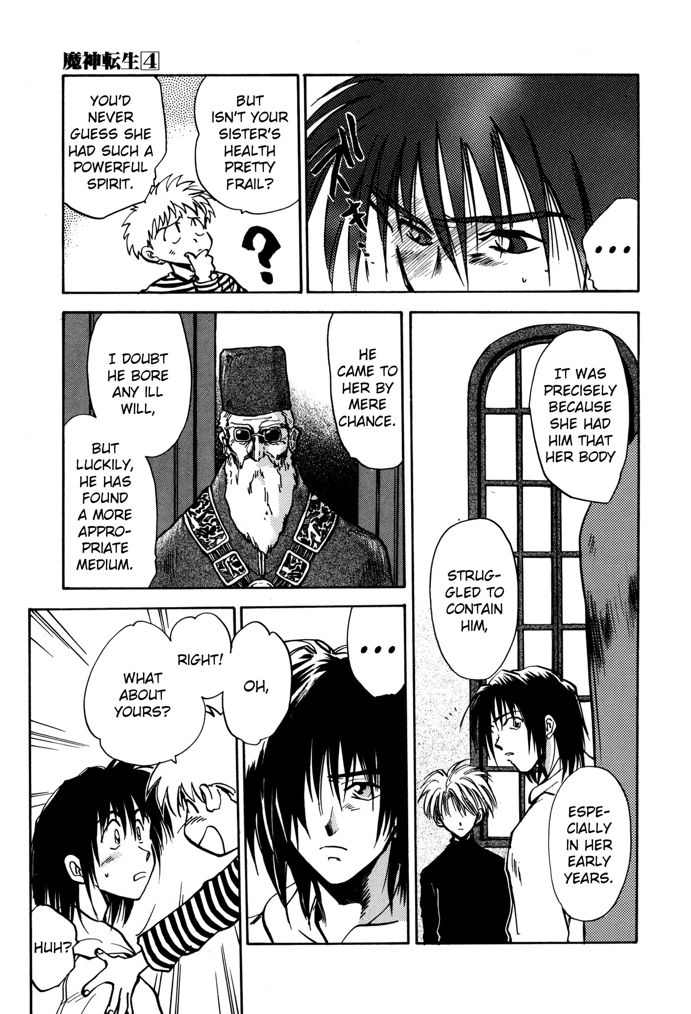 Majin Tensei: The True Remembrance Chapter 22 page 5 - Chapter 22: Fury