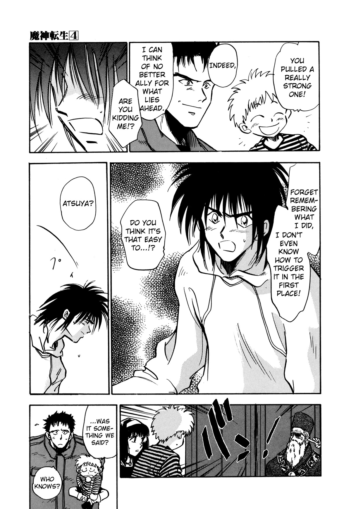 Majin Tensei: The True Remembrance Chapter 22 page 9 - Chapter 22: Fury