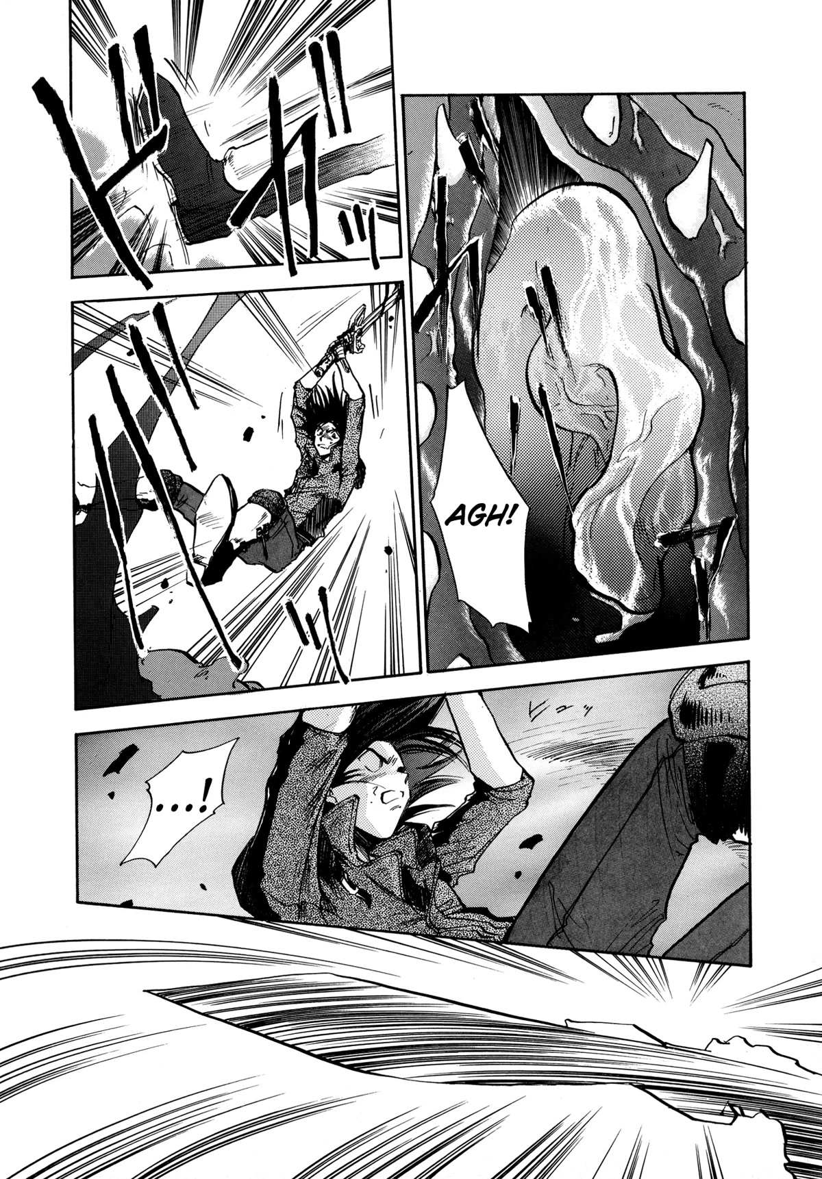 Majin Tensei: The True Remembrance Chapter 23 page 11 - Chapter 23: The Lethe Bridge