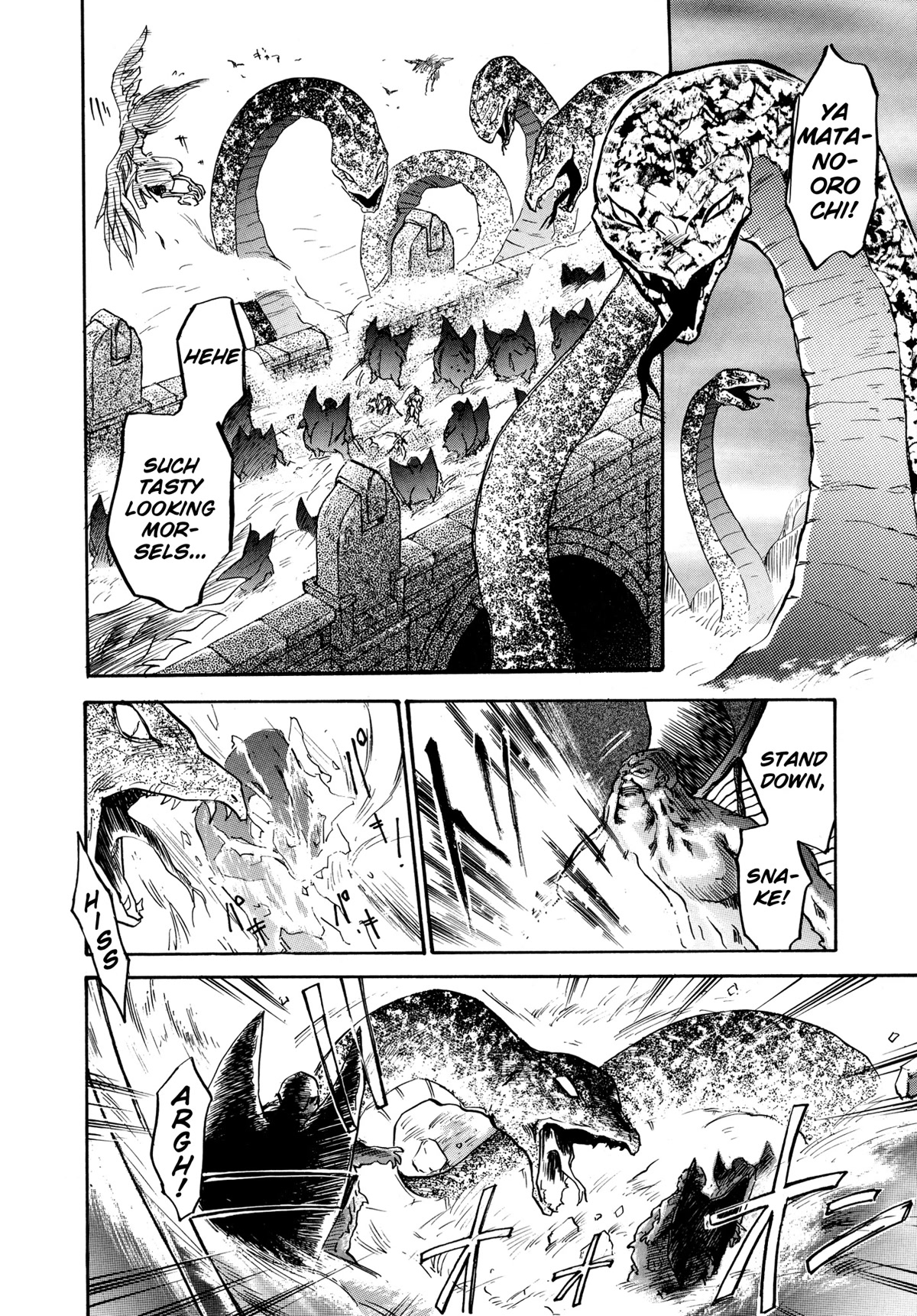 Majin Tensei: The True Remembrance Chapter 23 page 15 - Chapter 23: The Lethe Bridge