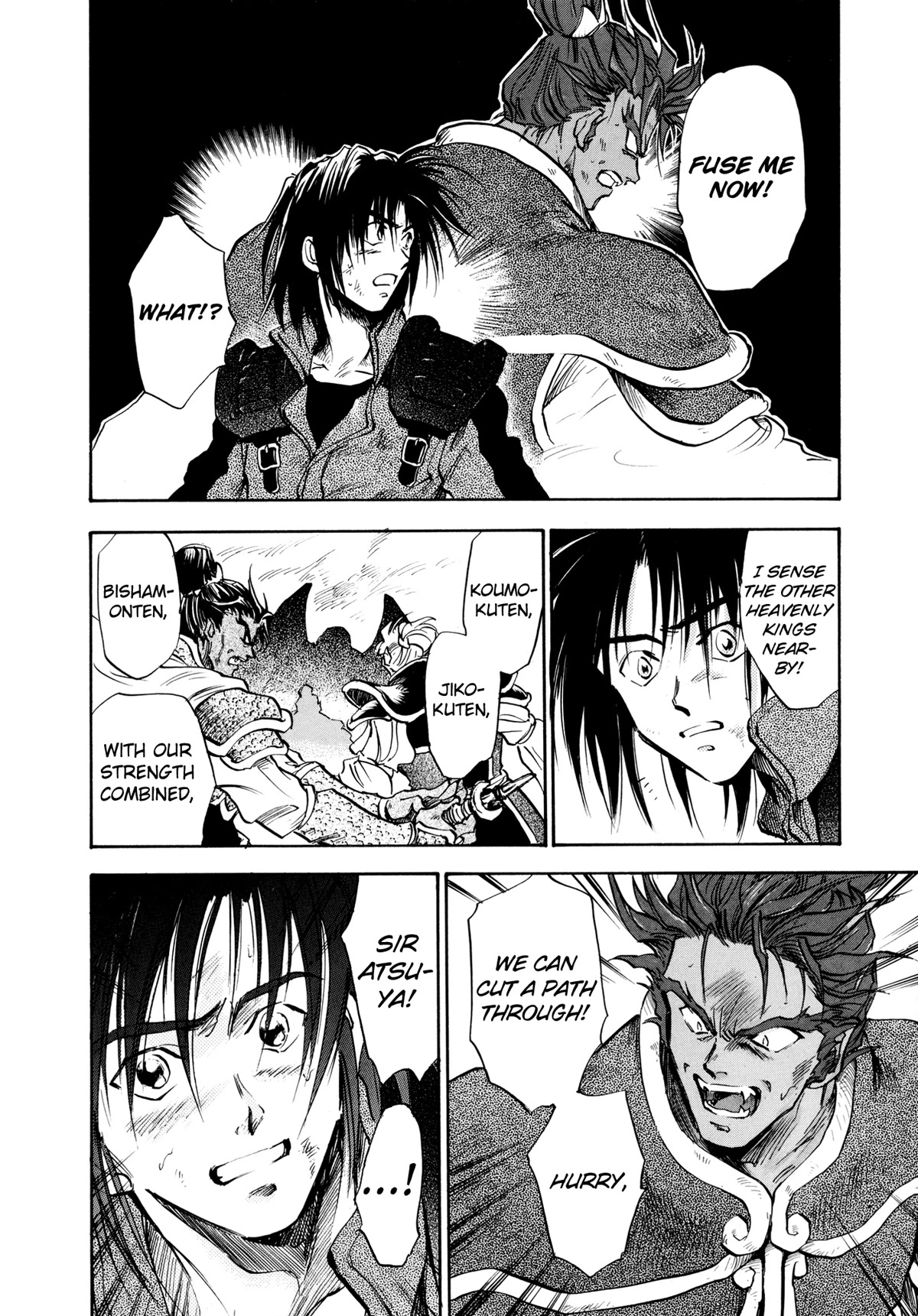 Majin Tensei: The True Remembrance Chapter 23 page 17 - Chapter 23: The Lethe Bridge