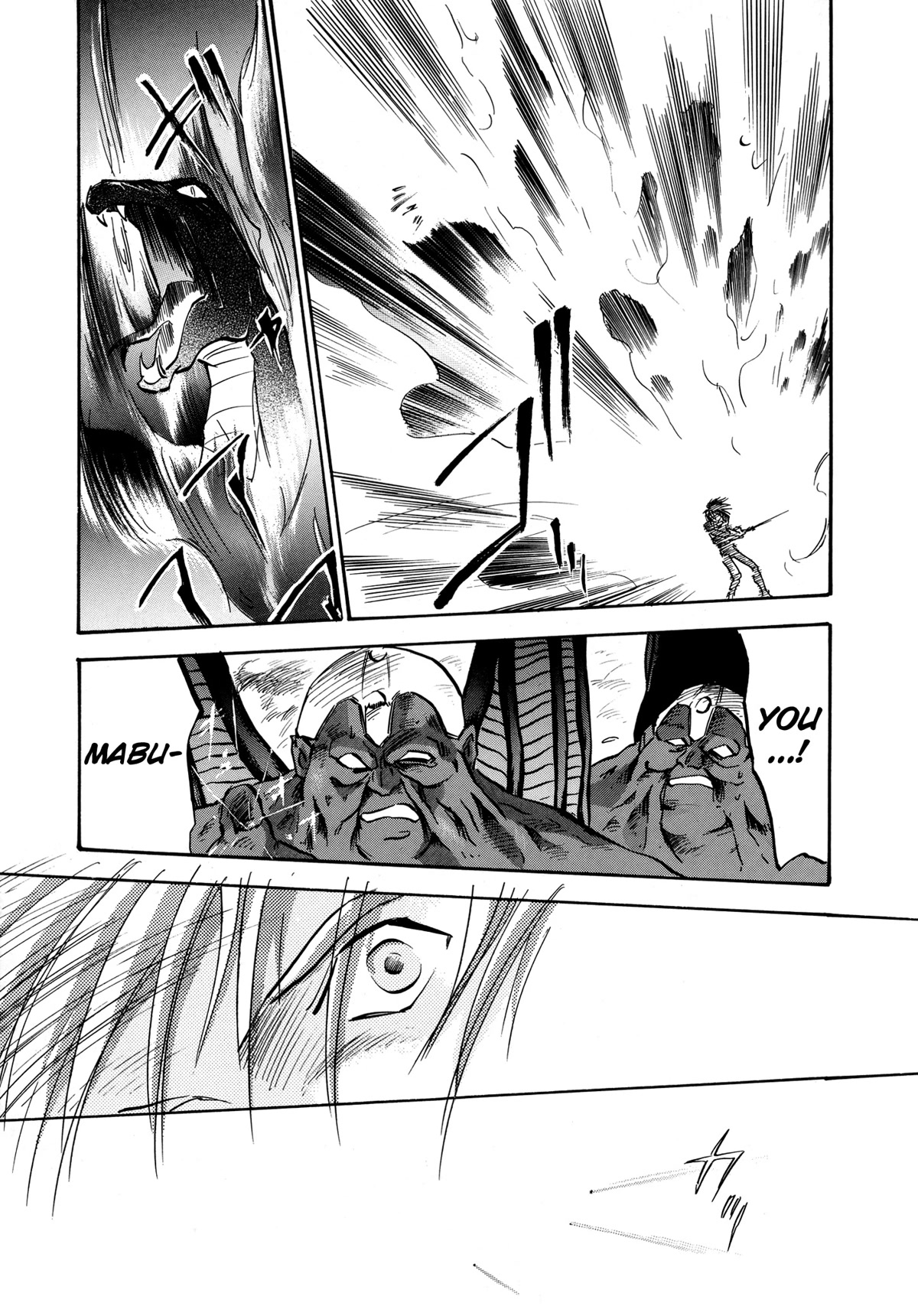 Majin Tensei: The True Remembrance Chapter 23 page 24 - Chapter 23: The Lethe Bridge
