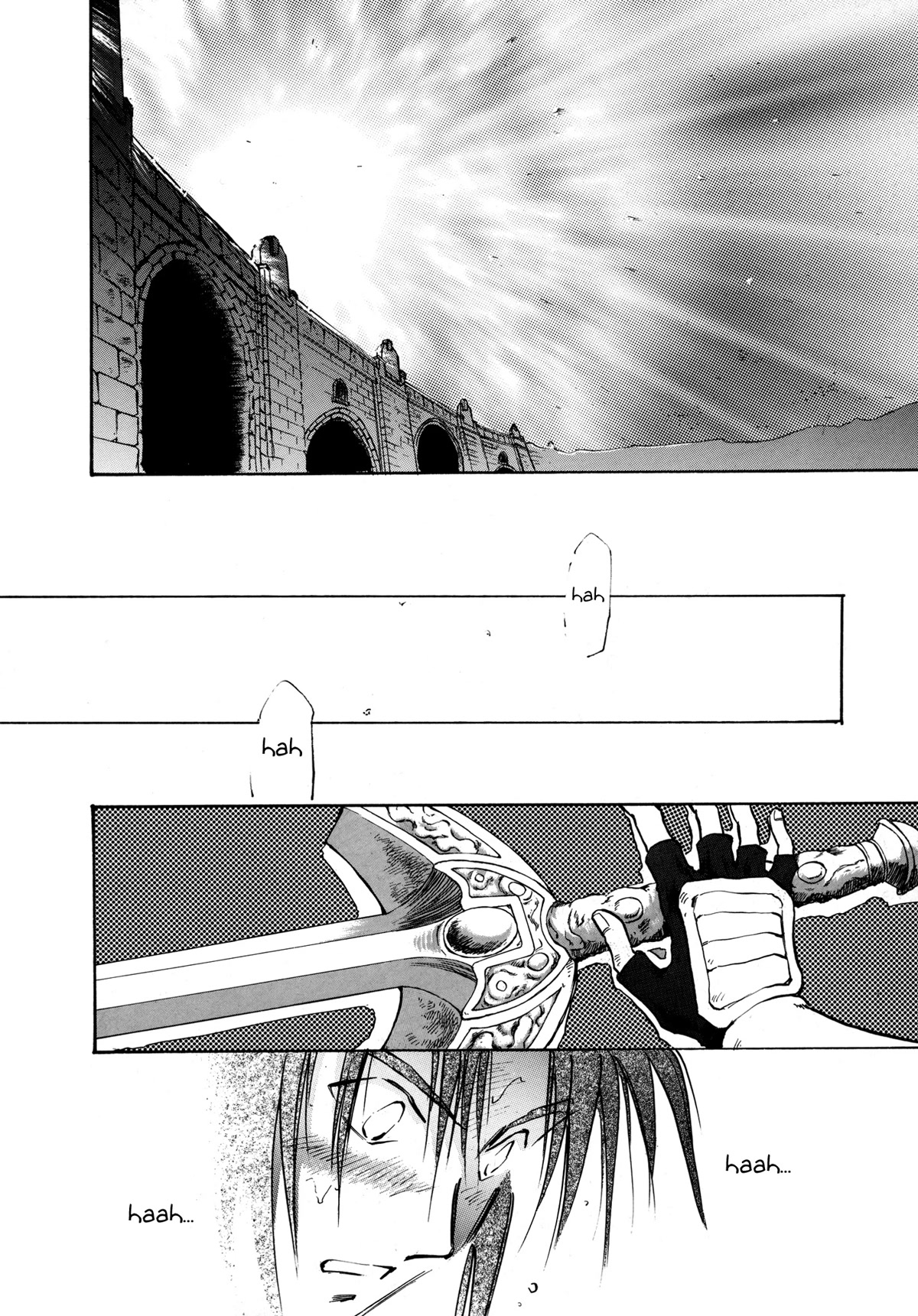 Majin Tensei: The True Remembrance Chapter 23 page 25 - Chapter 23: The Lethe Bridge
