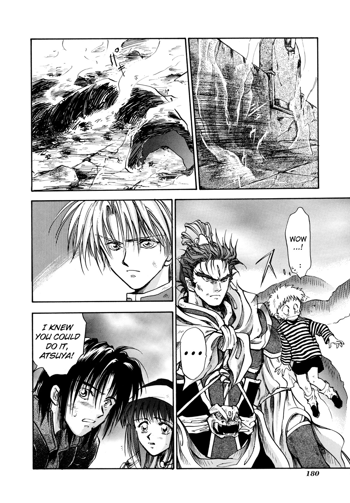 Majin Tensei: The True Remembrance Chapter 23 page 27 - Chapter 23: The Lethe Bridge