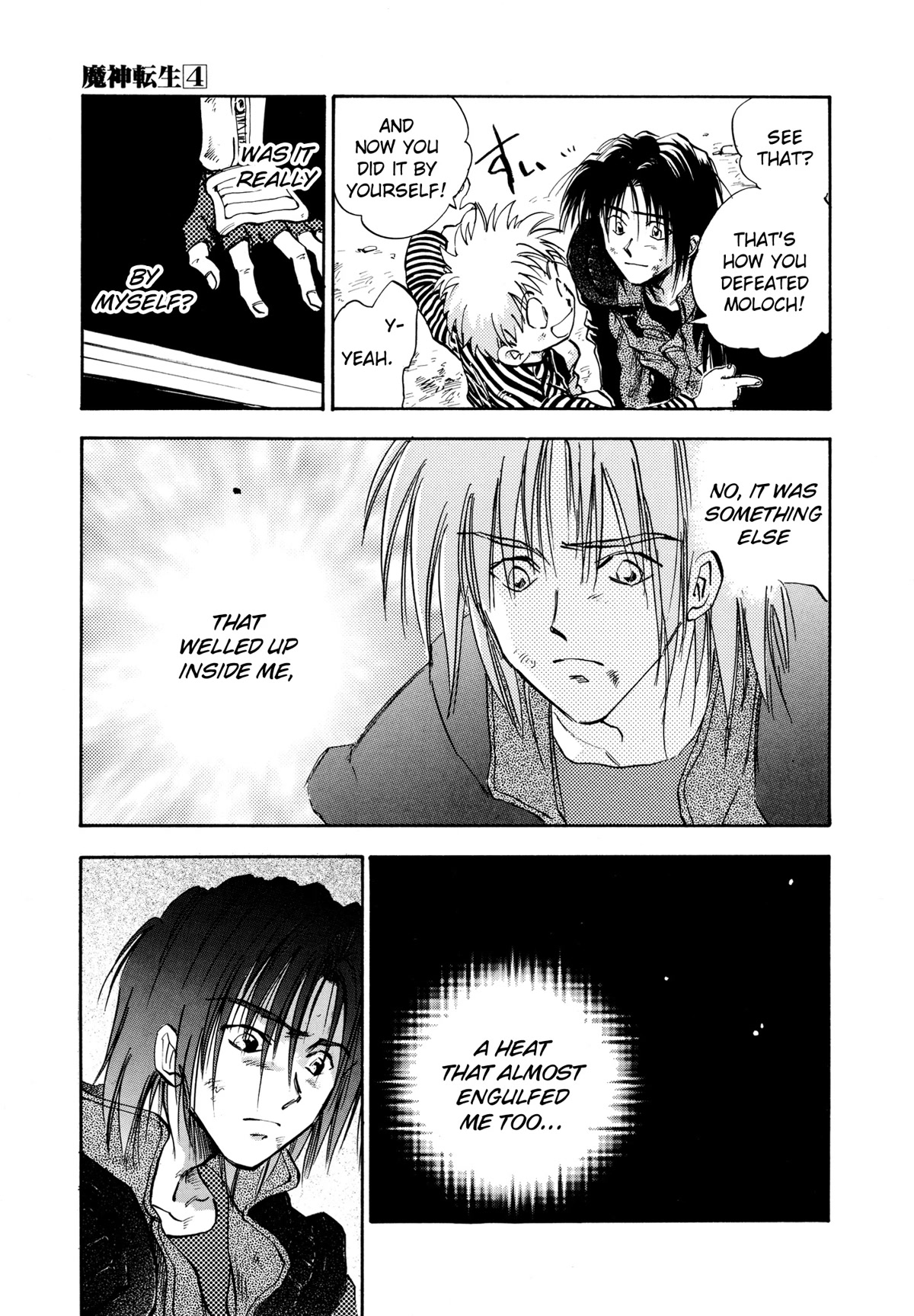 Majin Tensei: The True Remembrance Chapter 23 page 28 - Chapter 23: The Lethe Bridge