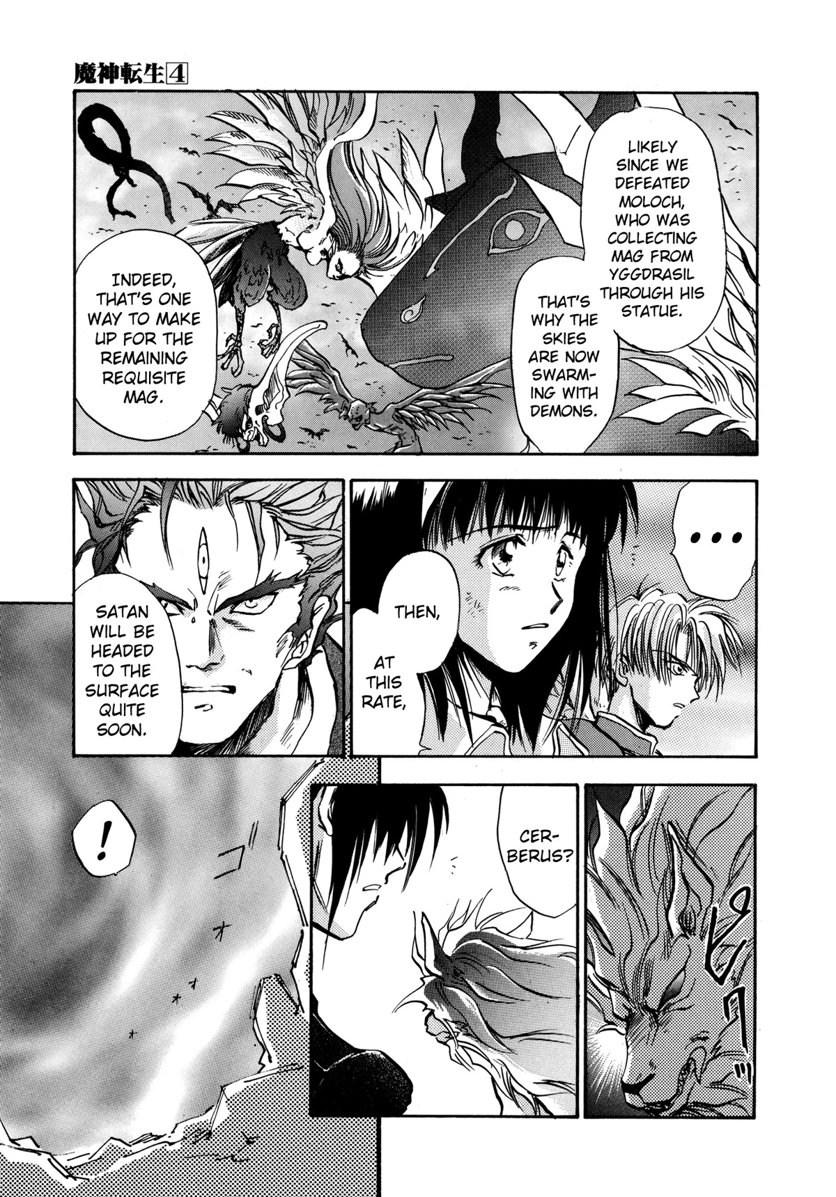 Majin Tensei: The True Remembrance Chapter 23 page 30 - Chapter 23: The Lethe Bridge