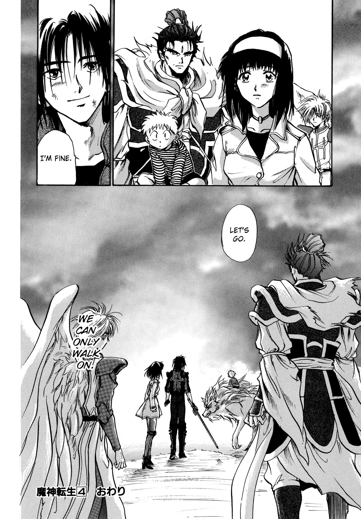 Majin Tensei: The True Remembrance Chapter 23 page 34 - Chapter 23: The Lethe Bridge