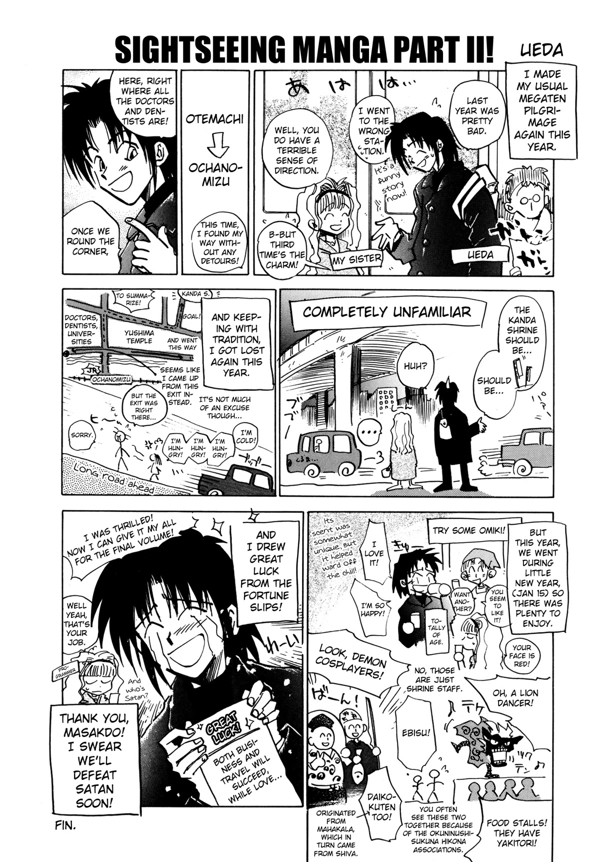 Majin Tensei: The True Remembrance Chapter 23 page 36 - Chapter 23: The Lethe Bridge