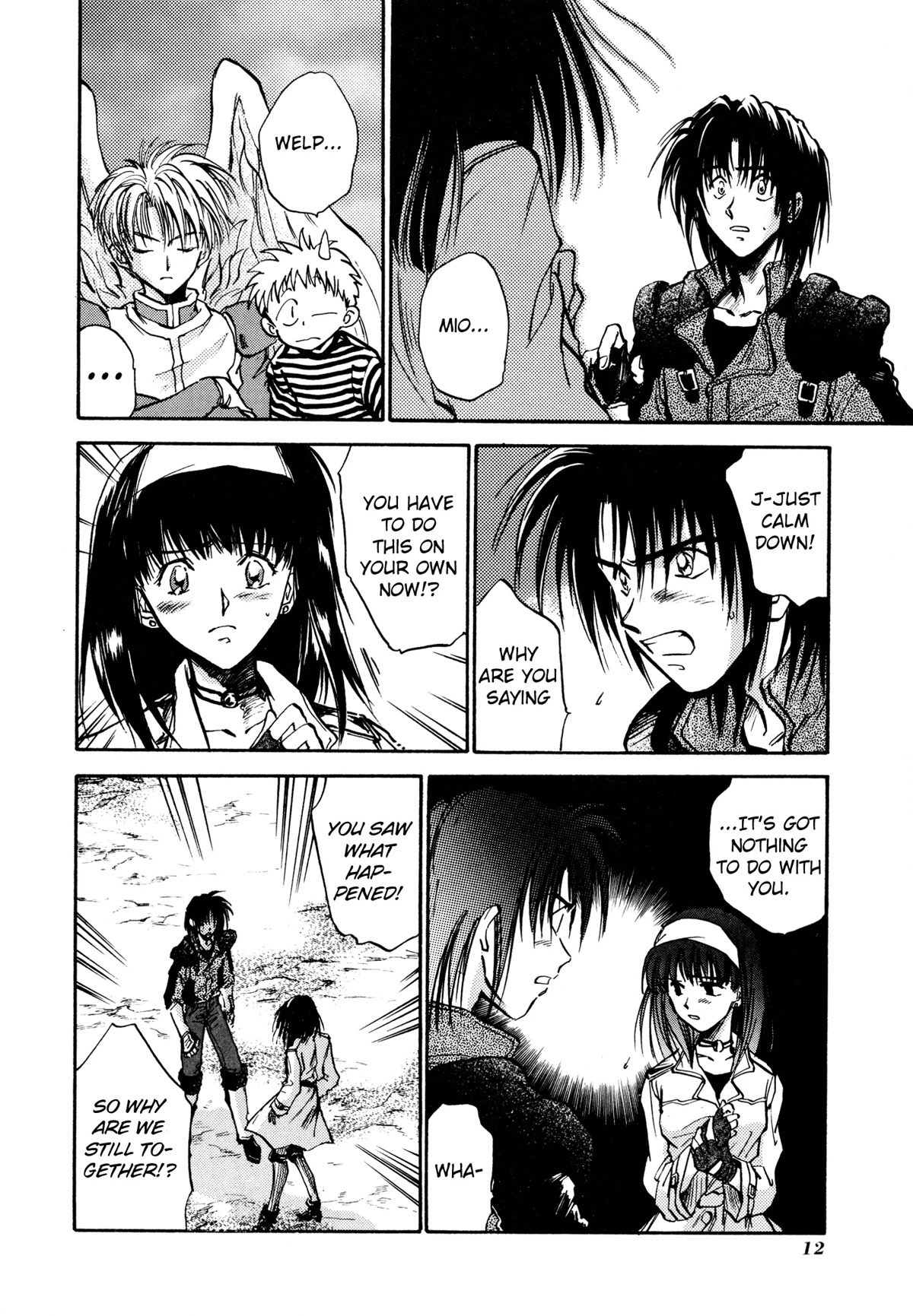 Majin Tensei: The True Remembrance Chapter 24 page 10 - Chapter 24: Blank