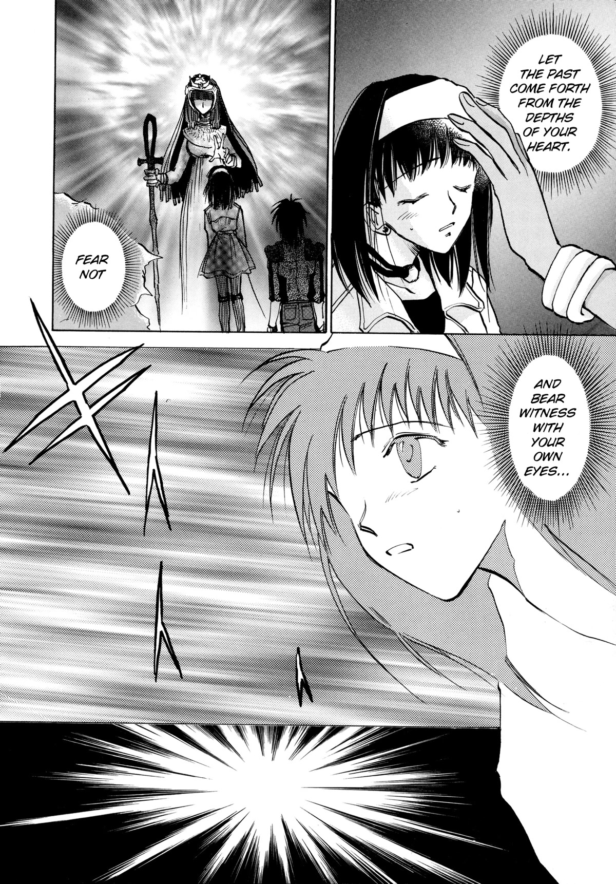 Majin Tensei: The True Remembrance Chapter 24 page 12 - Chapter 24: Blank