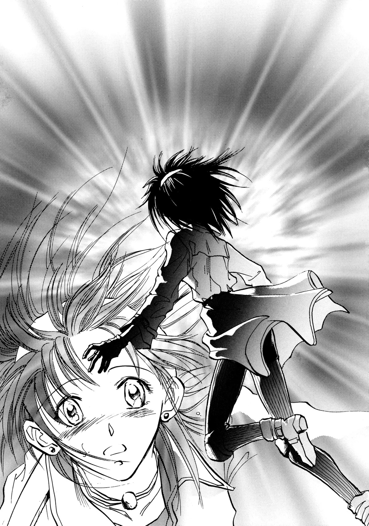 Majin Tensei: The True Remembrance Chapter 24 page 13 - Chapter 24: Blank