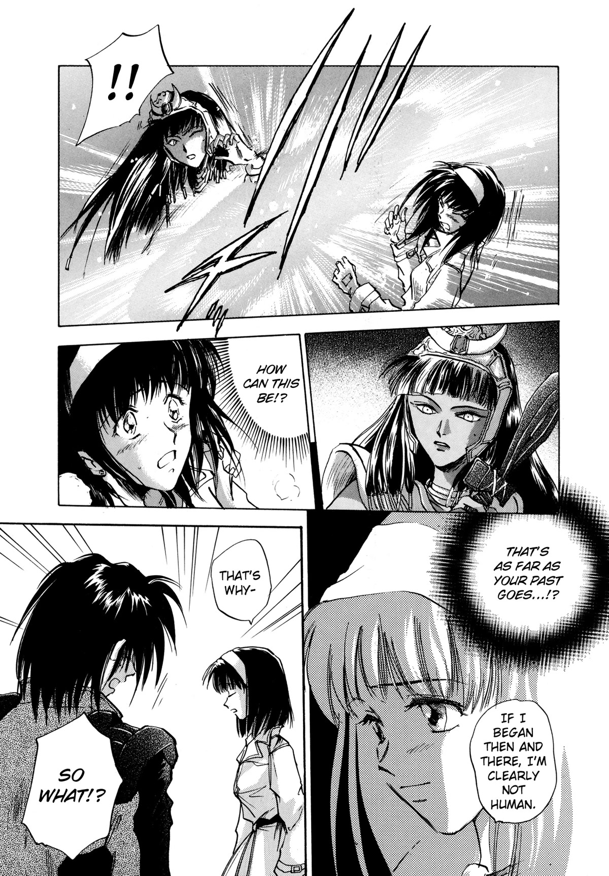Majin Tensei: The True Remembrance Chapter 24 page 17 - Chapter 24: Blank
