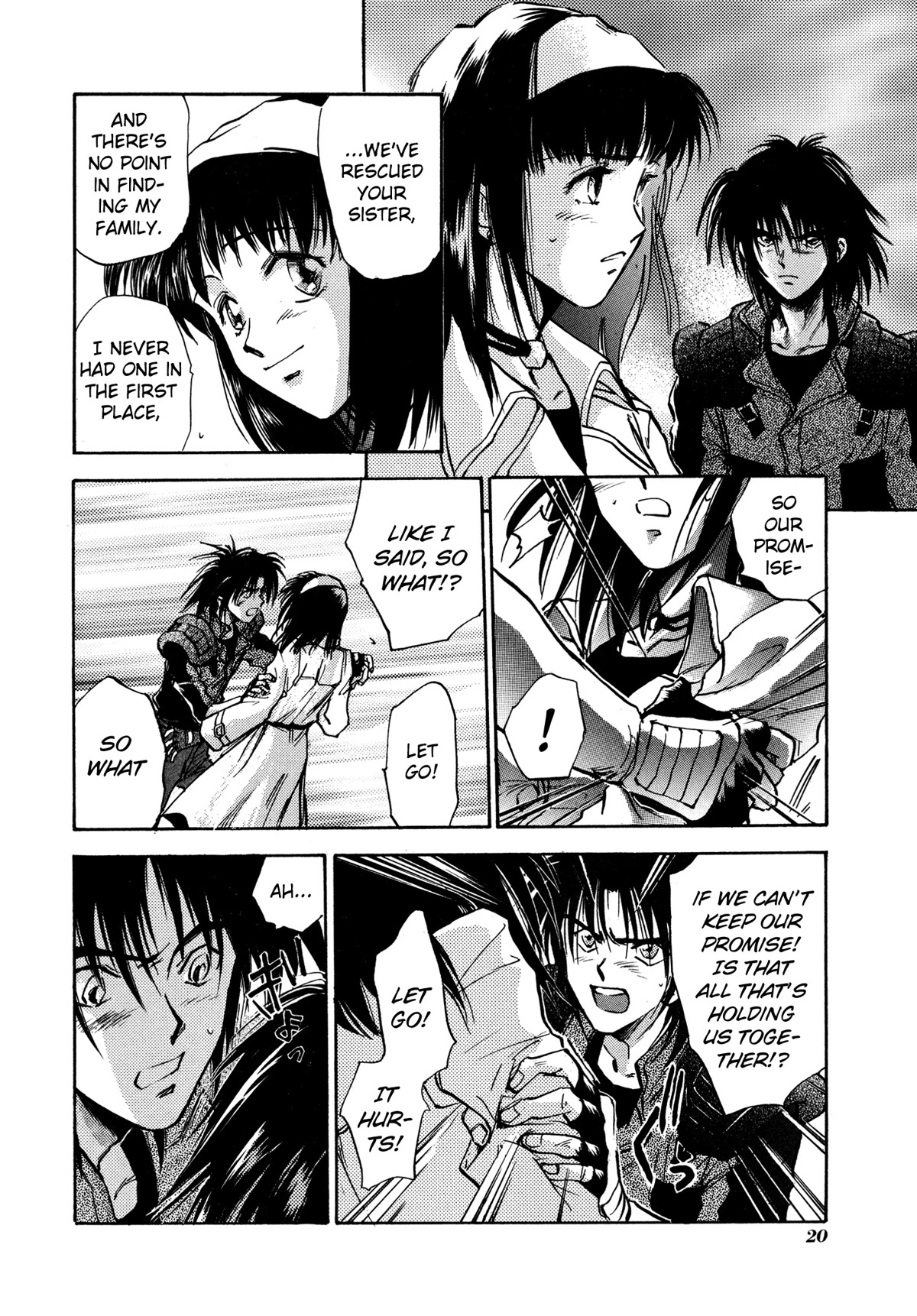 Majin Tensei: The True Remembrance Chapter 24 page 18 - Chapter 24: Blank