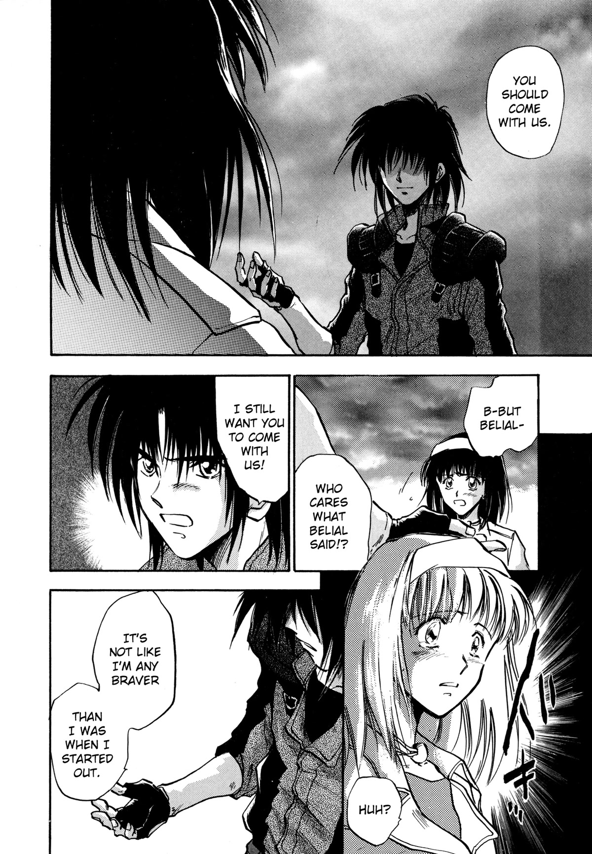 Majin Tensei: The True Remembrance Chapter 24 page 22 - Chapter 24: Blank