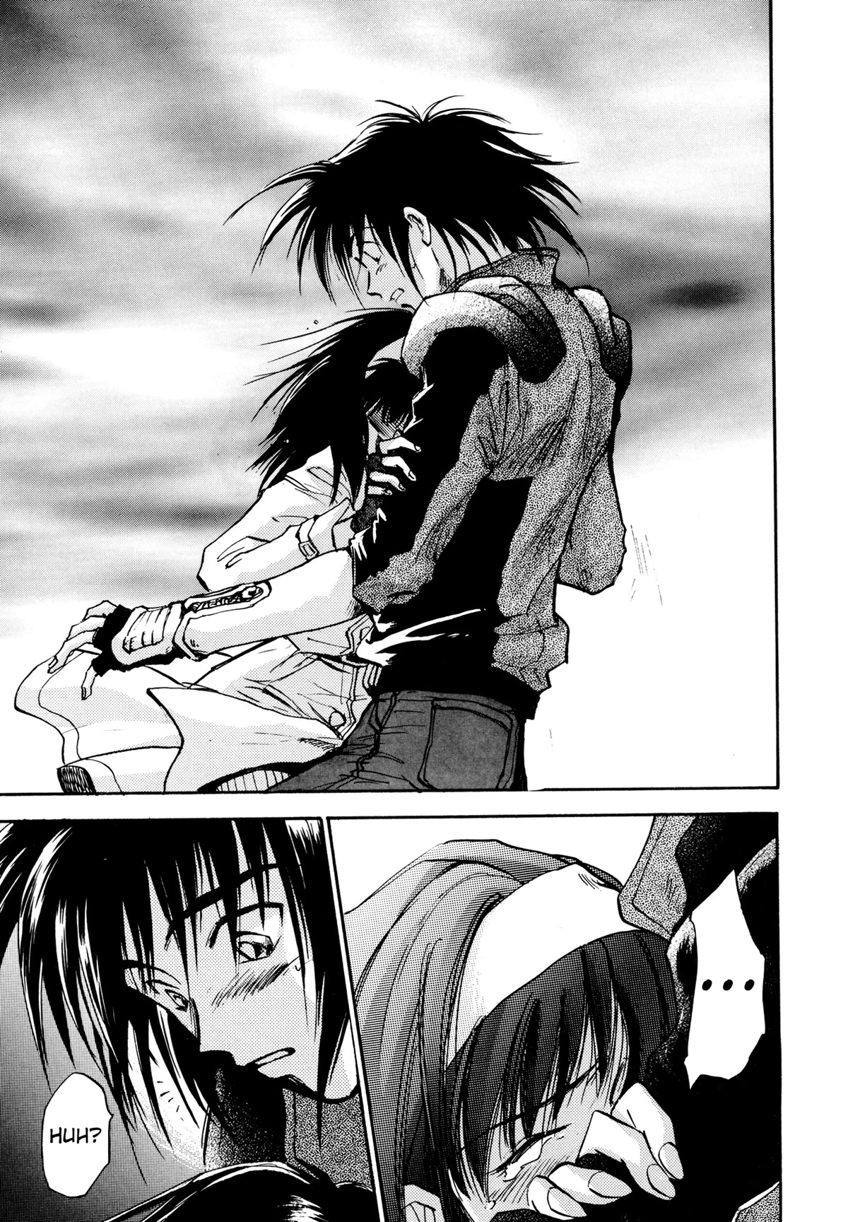 Majin Tensei: The True Remembrance Chapter 24 page 25 - Chapter 24: Blank