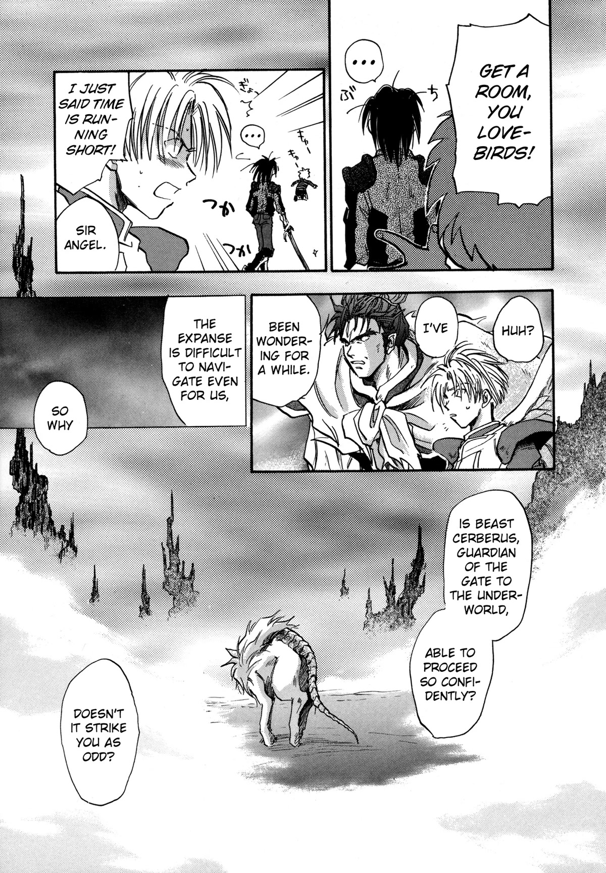 Majin Tensei: The True Remembrance Chapter 24 page 27 - Chapter 24: Blank