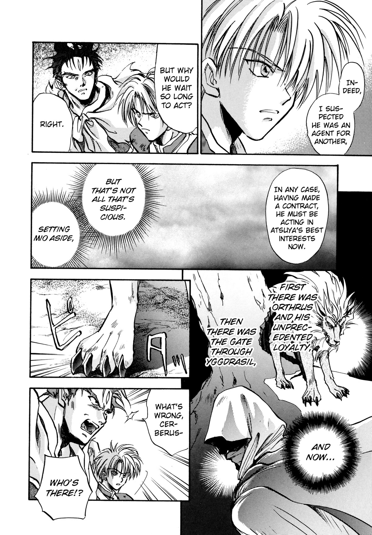 Majin Tensei: The True Remembrance Chapter 24 page 28 - Chapter 24: Blank