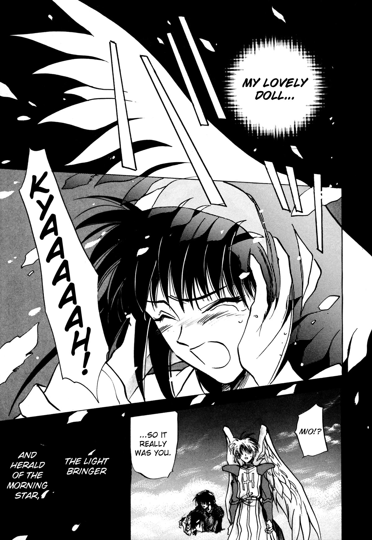Majin Tensei: The True Remembrance Chapter 24 page 31 - Chapter 24: Blank