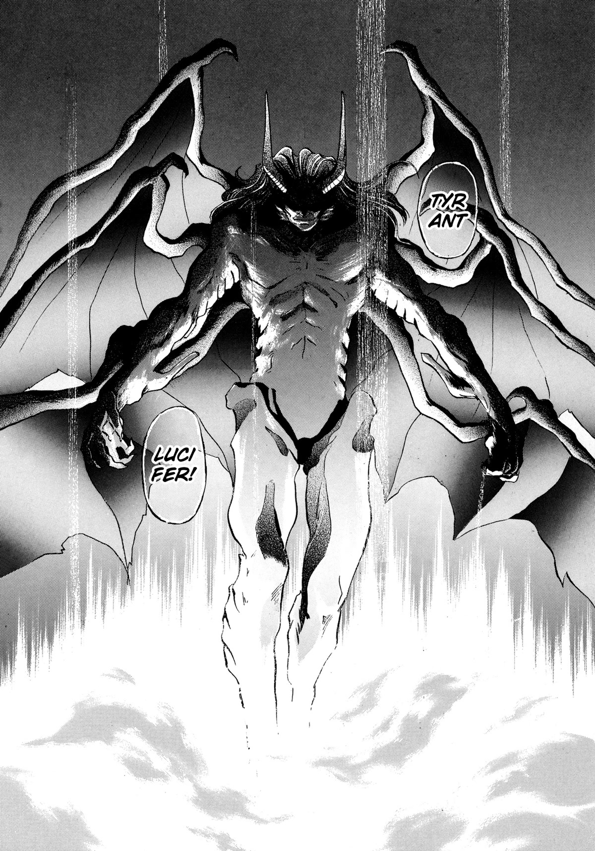Majin Tensei: The True Remembrance Chapter 24 page 32 - Chapter 24: Blank