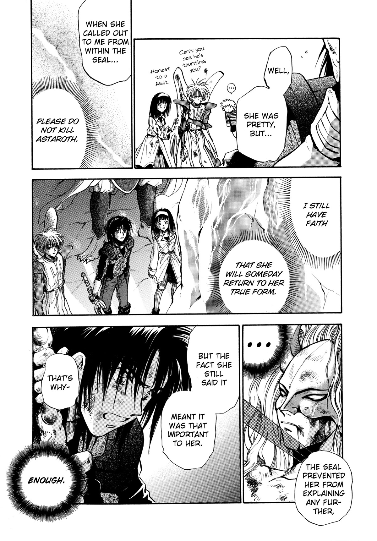 Majin Tensei: The True Remembrance Chapter 24 page 5 - Chapter 24: Blank