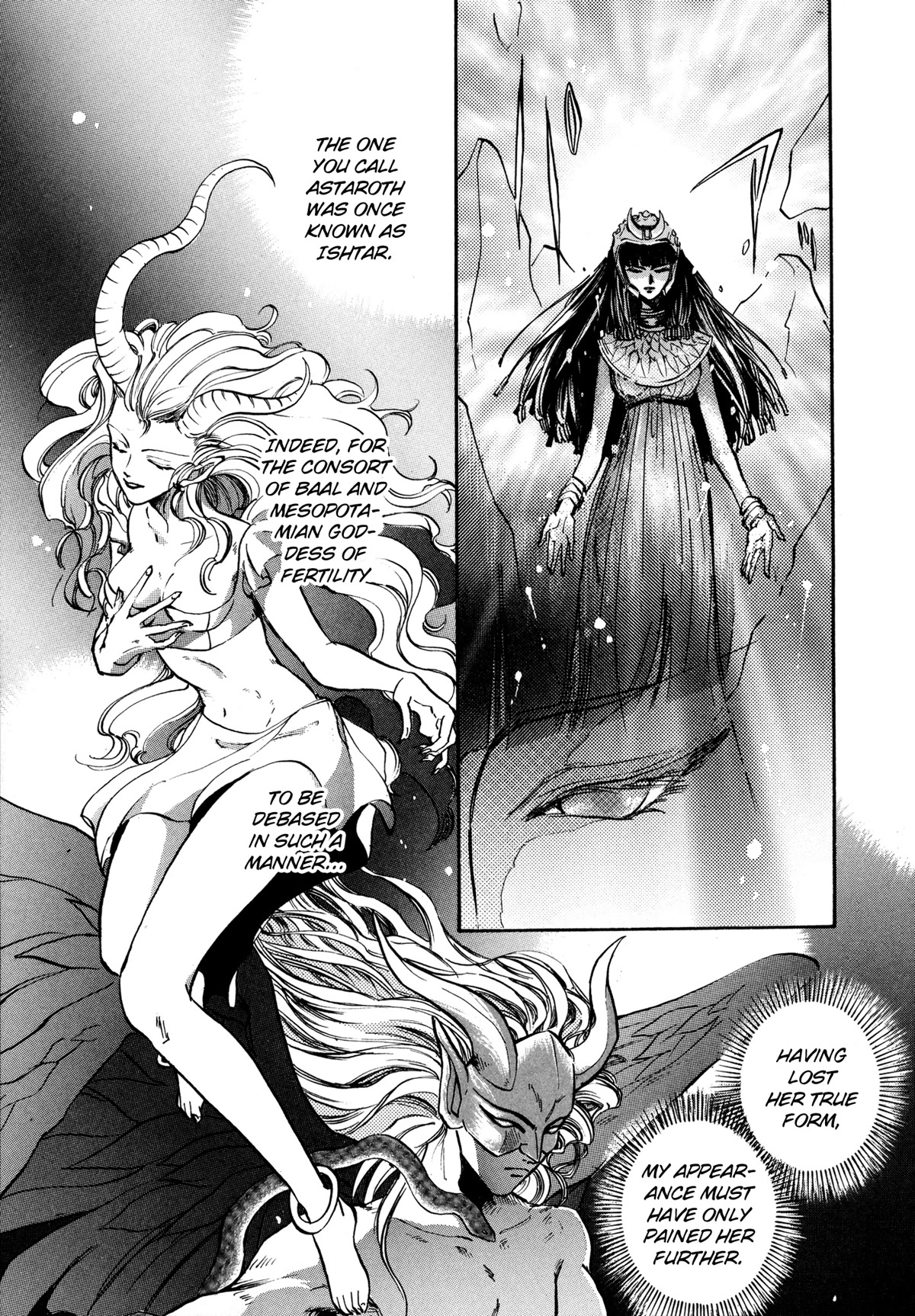 Majin Tensei: The True Remembrance Chapter 24 page 7 - Chapter 24: Blank